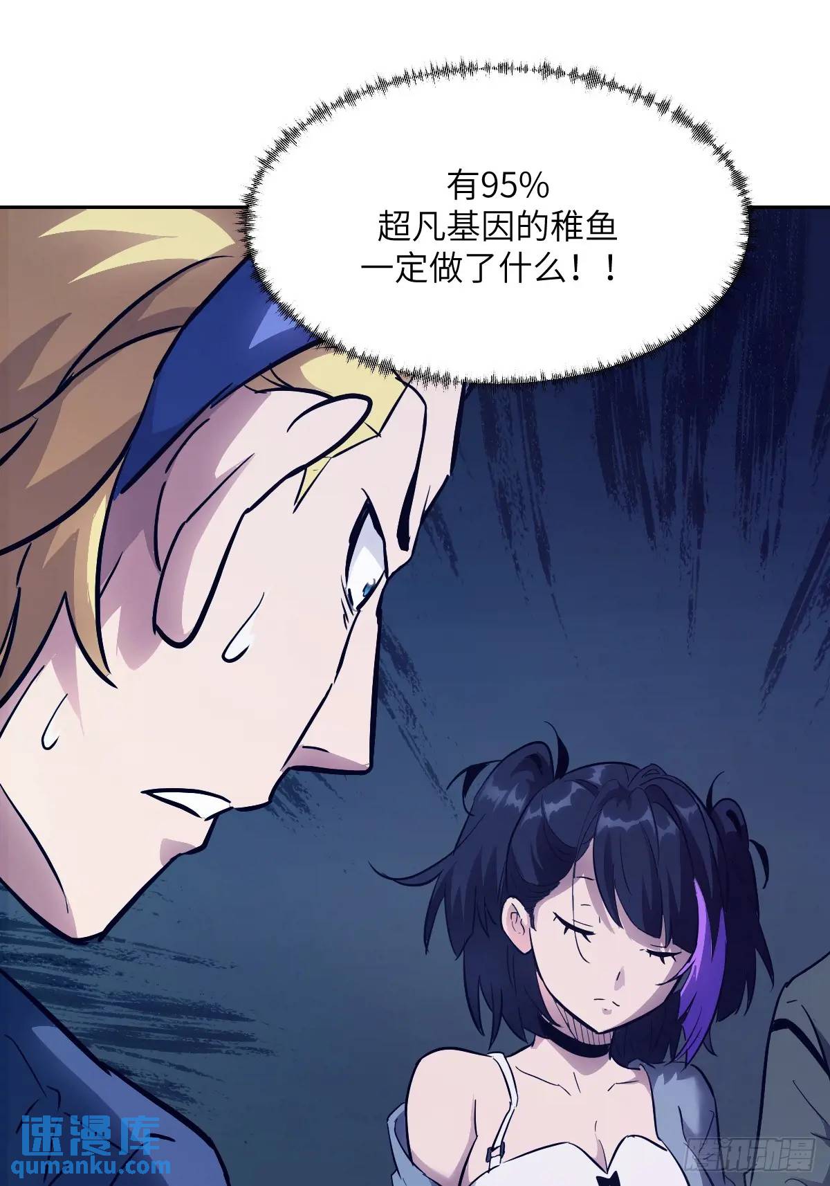 第 67 页