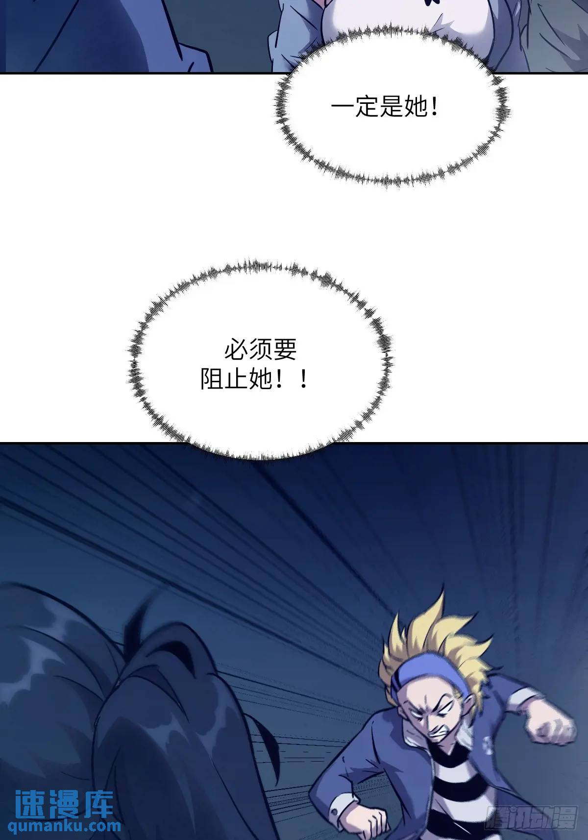 第 68 页