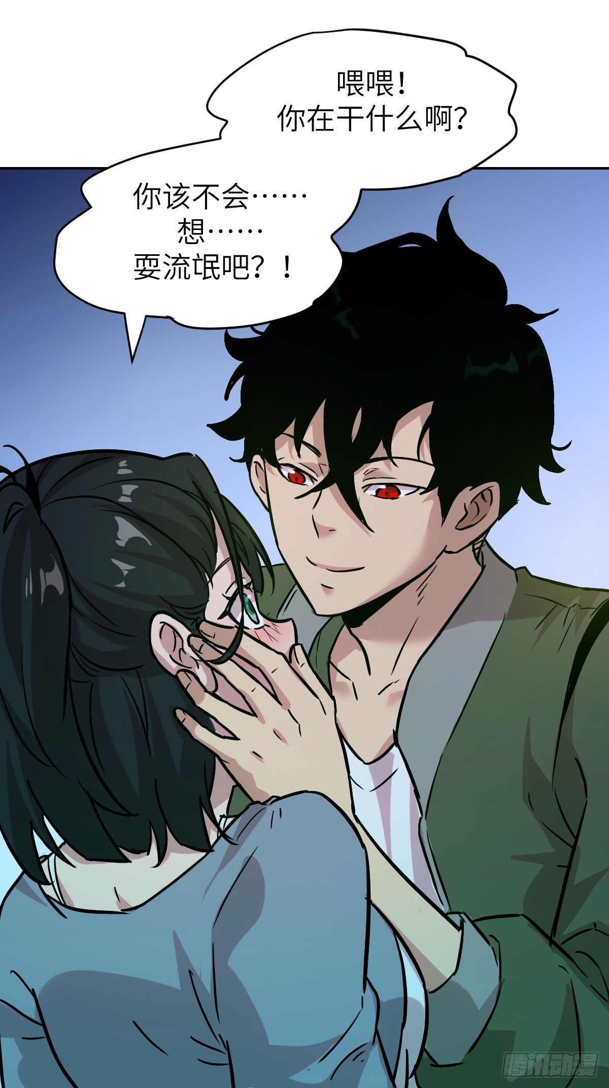 第 17 页