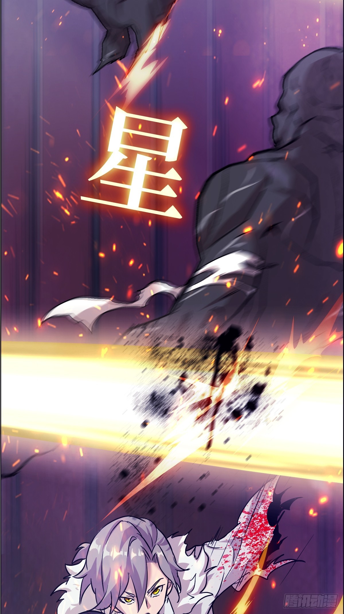 第 44 页