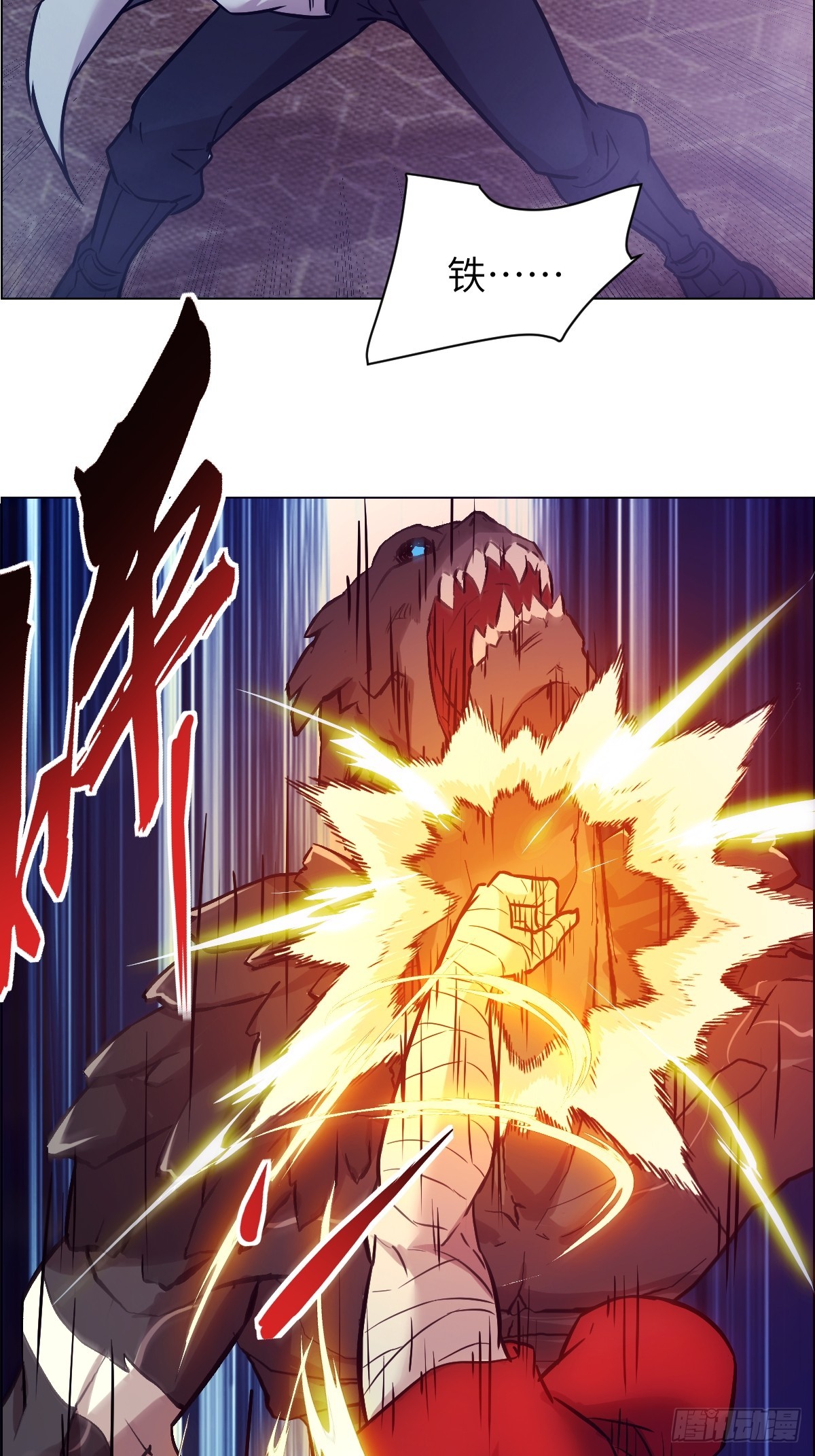 第 47 页