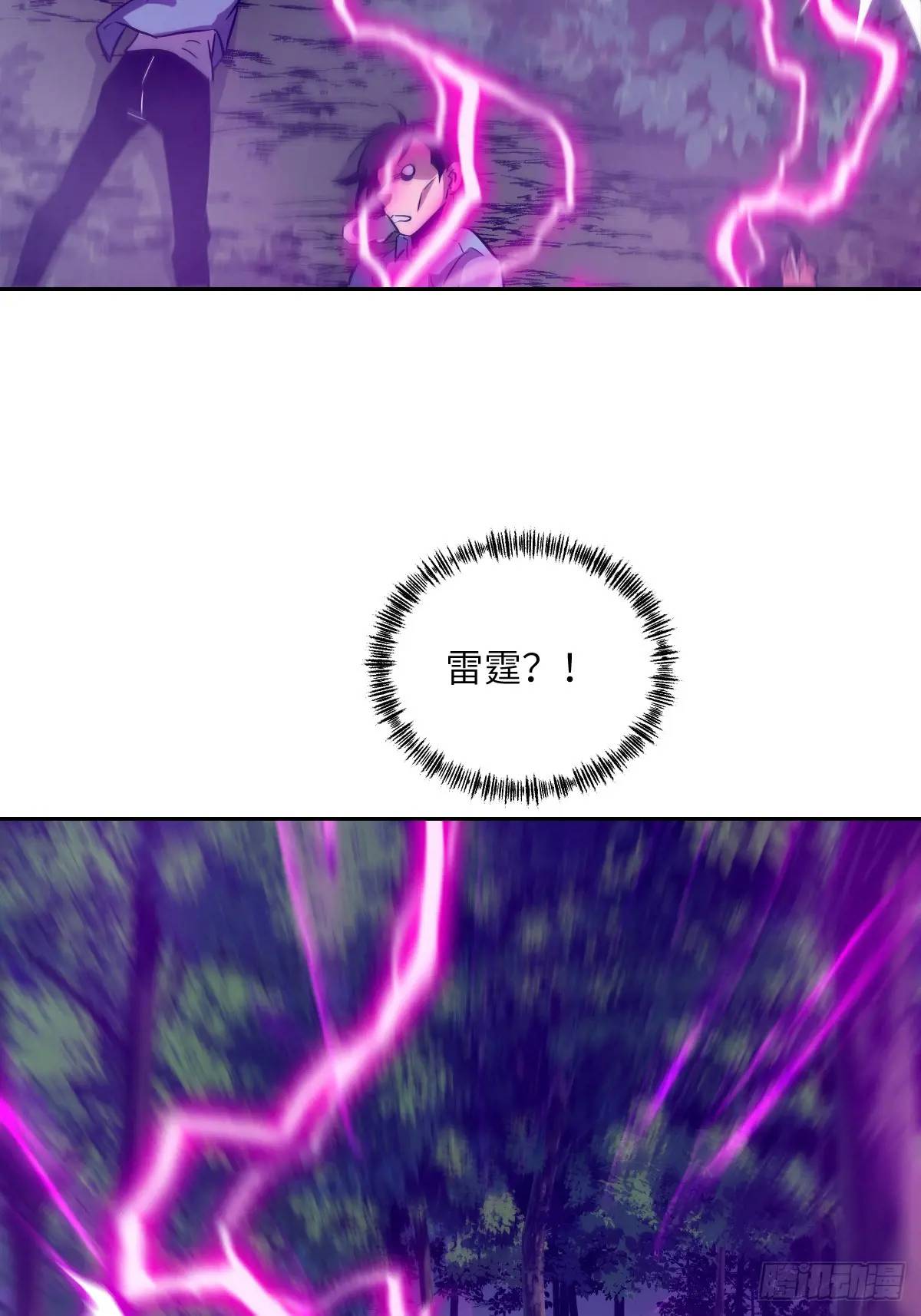 第 46 页