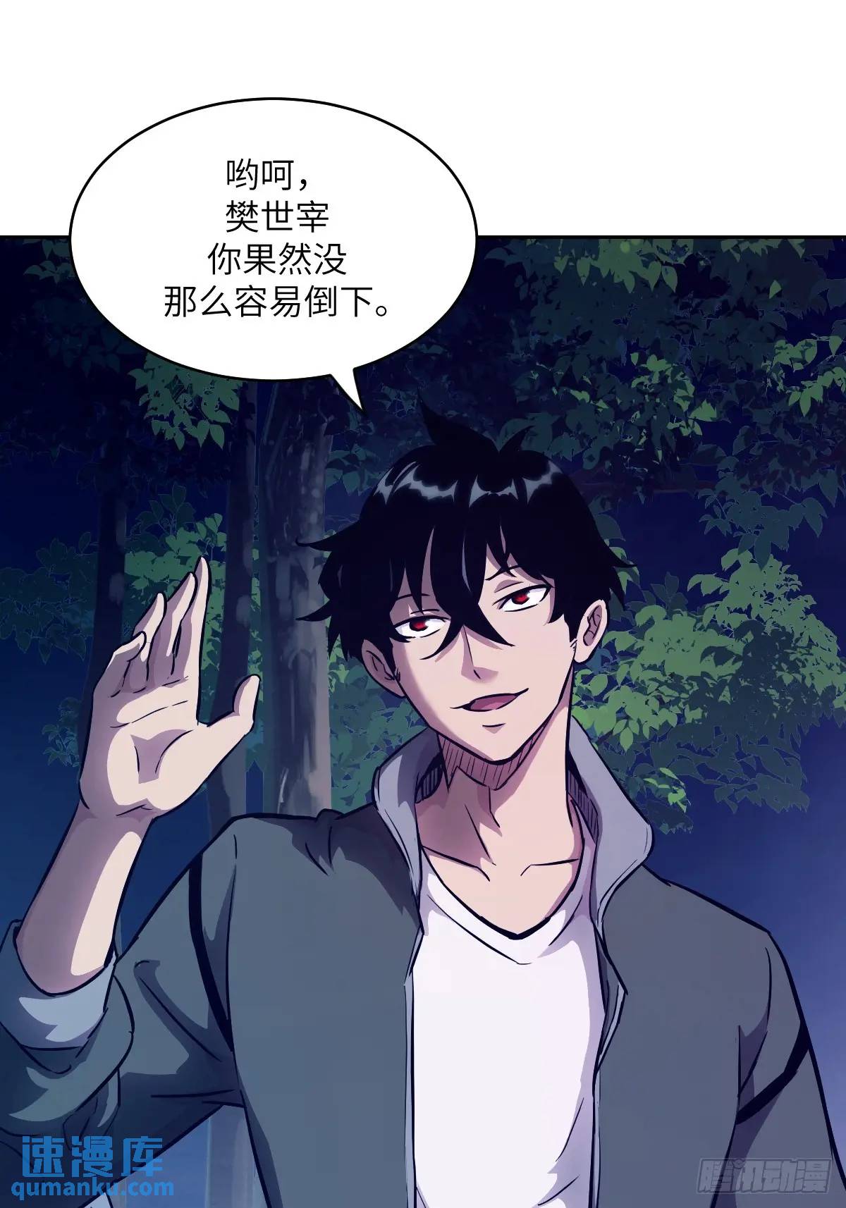 第 56 页