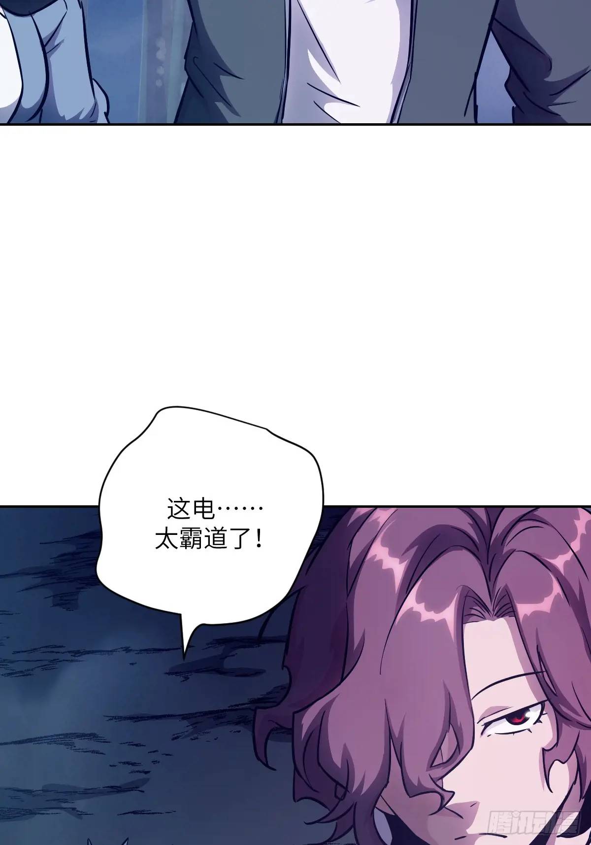 第 57 页