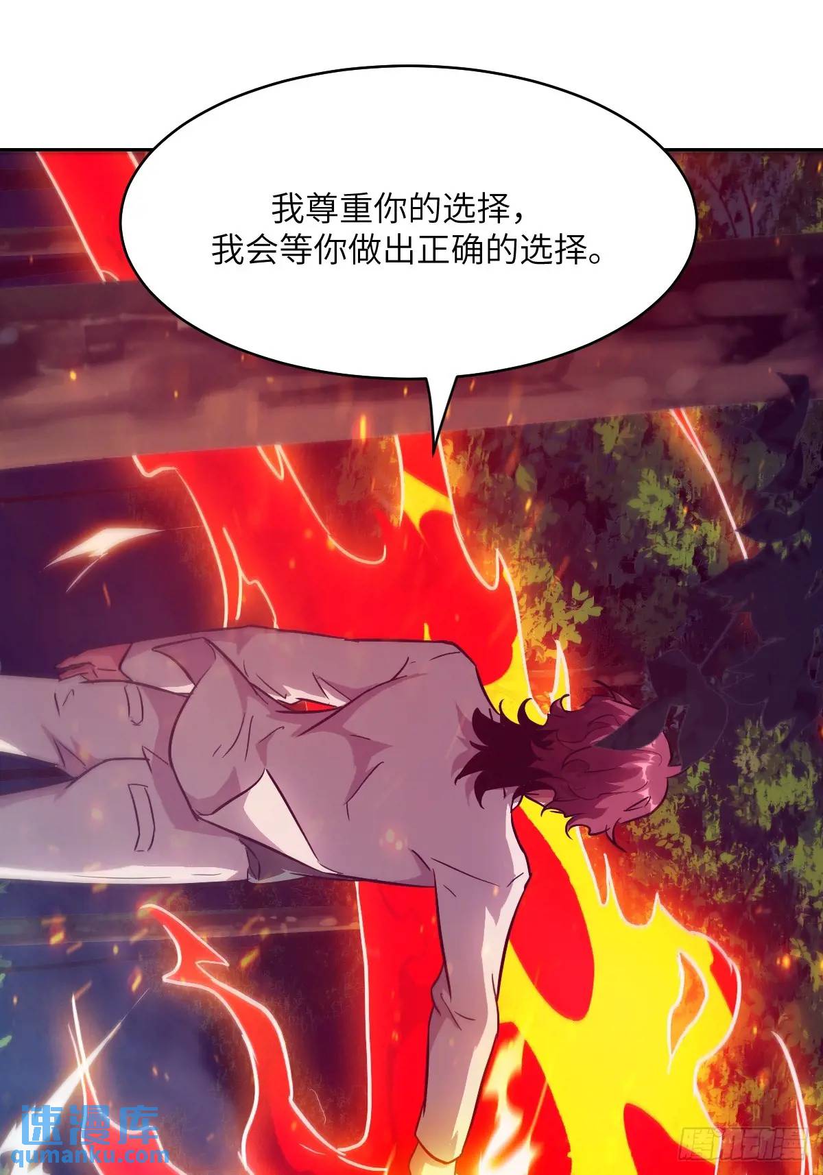 第 62 页