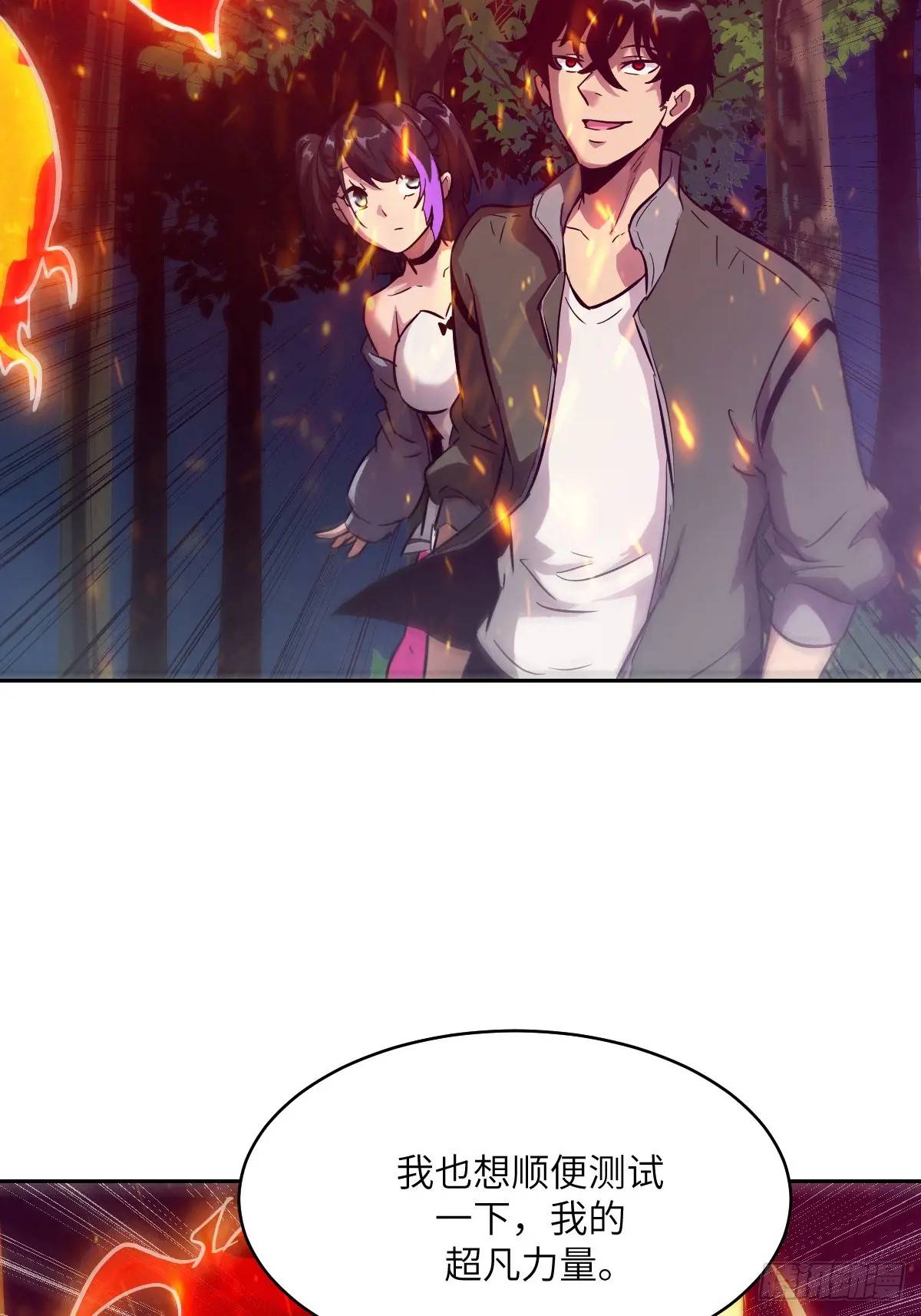 第 65 页
