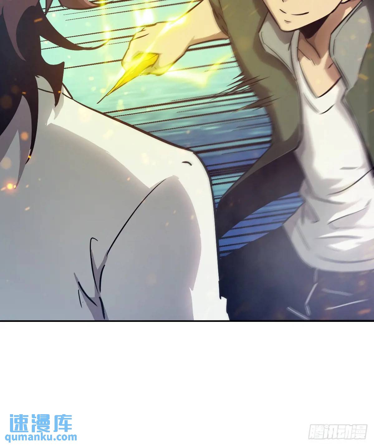 第 73 页