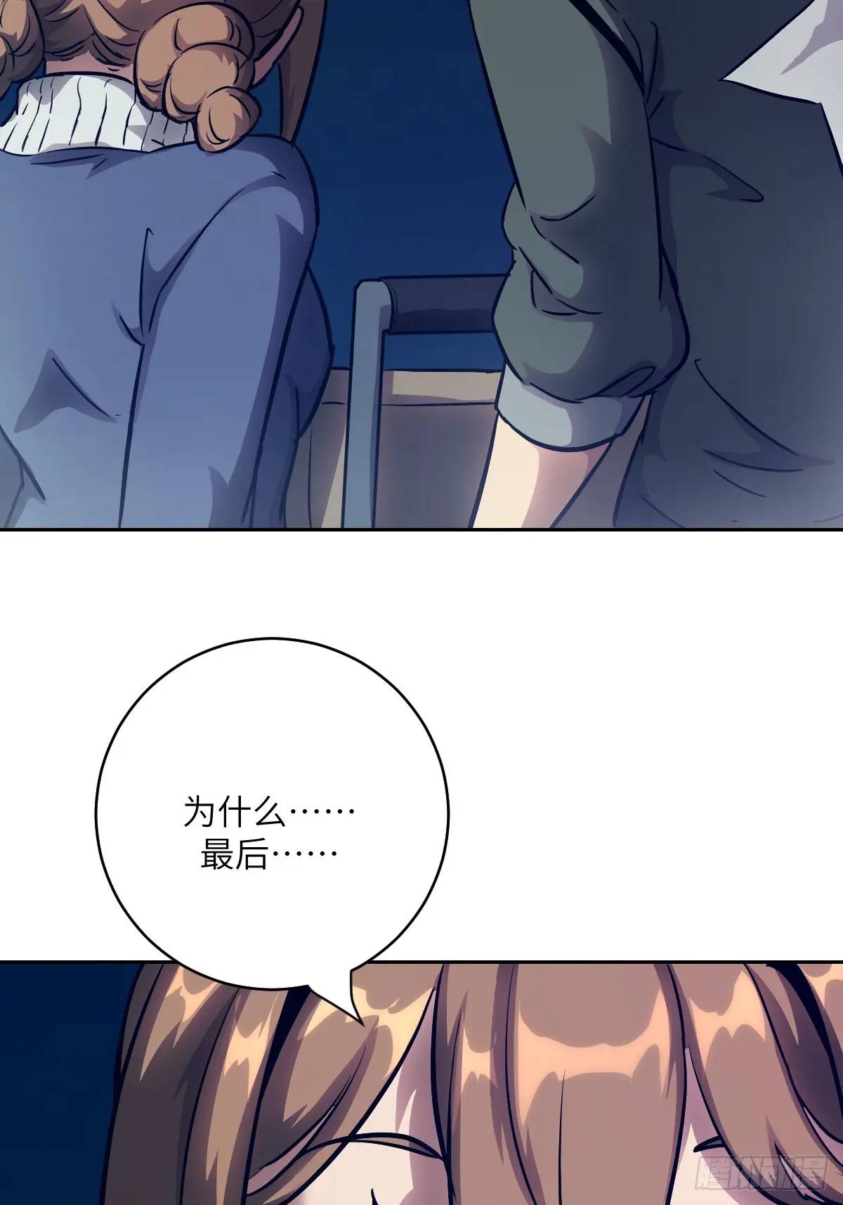 第 57 页