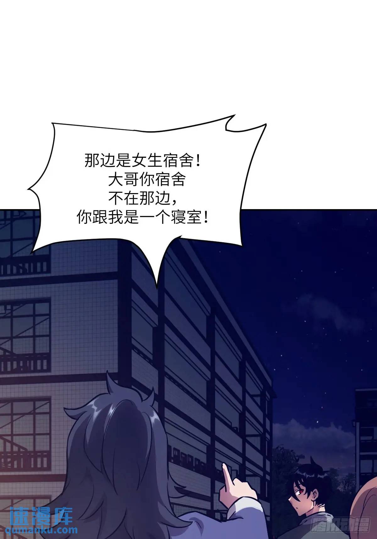 第 62 页