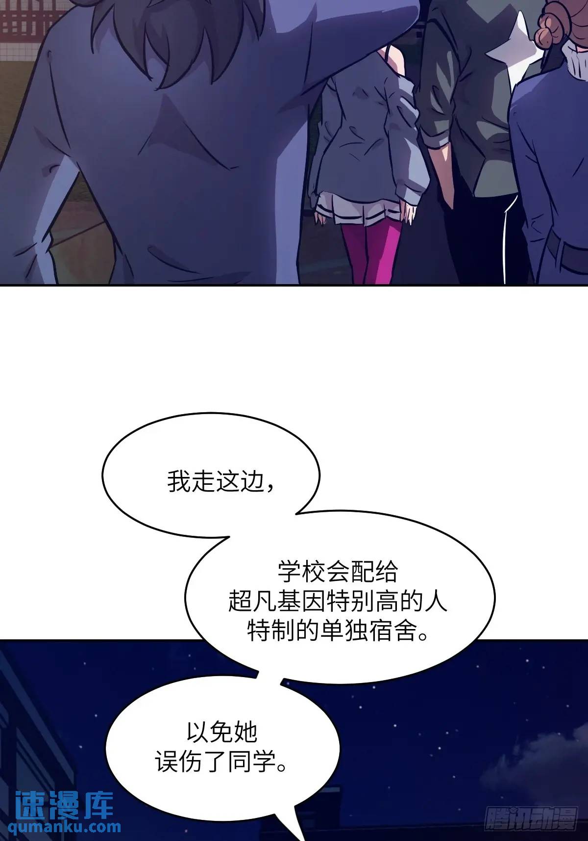 第 63 页