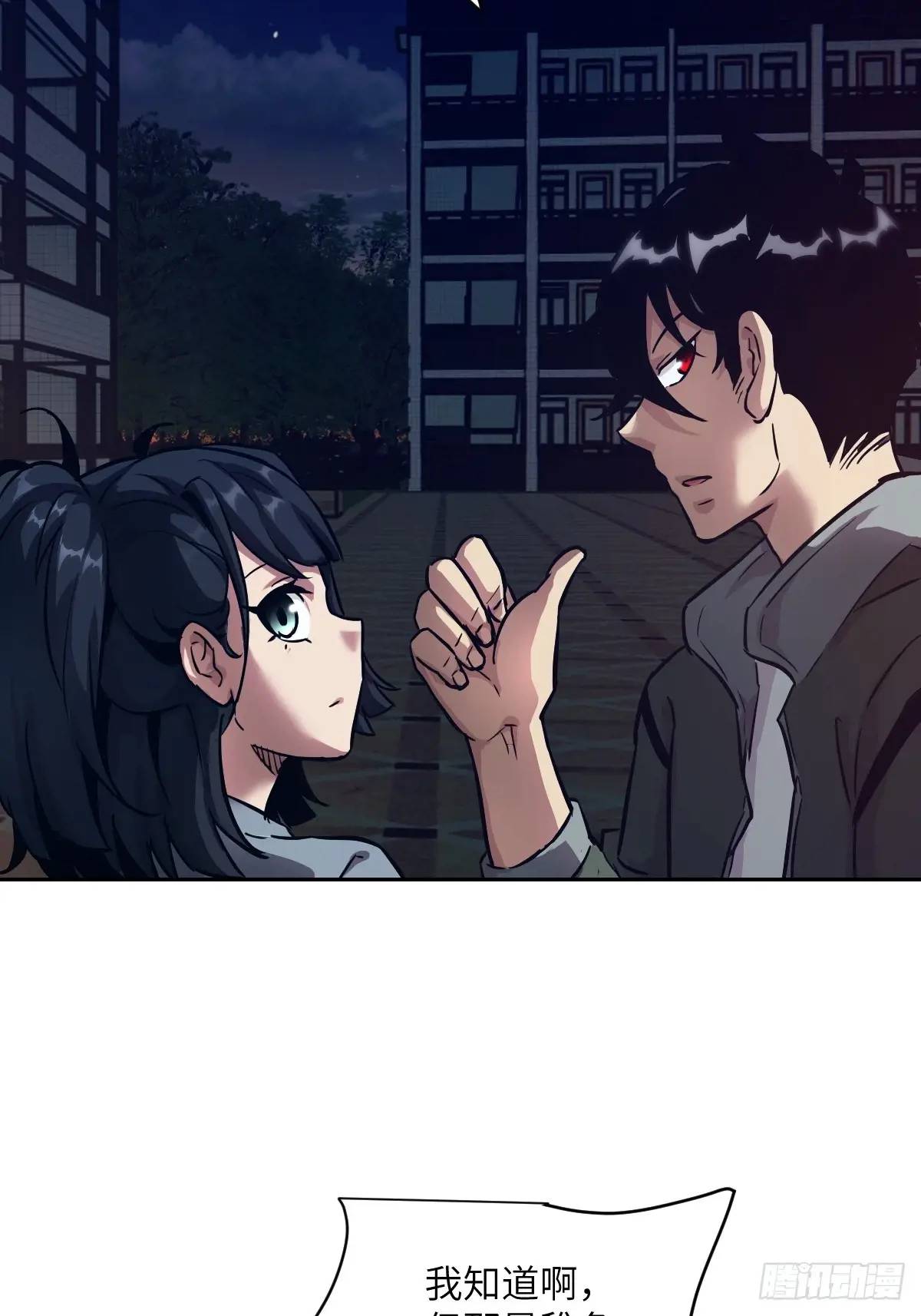 第 64 页