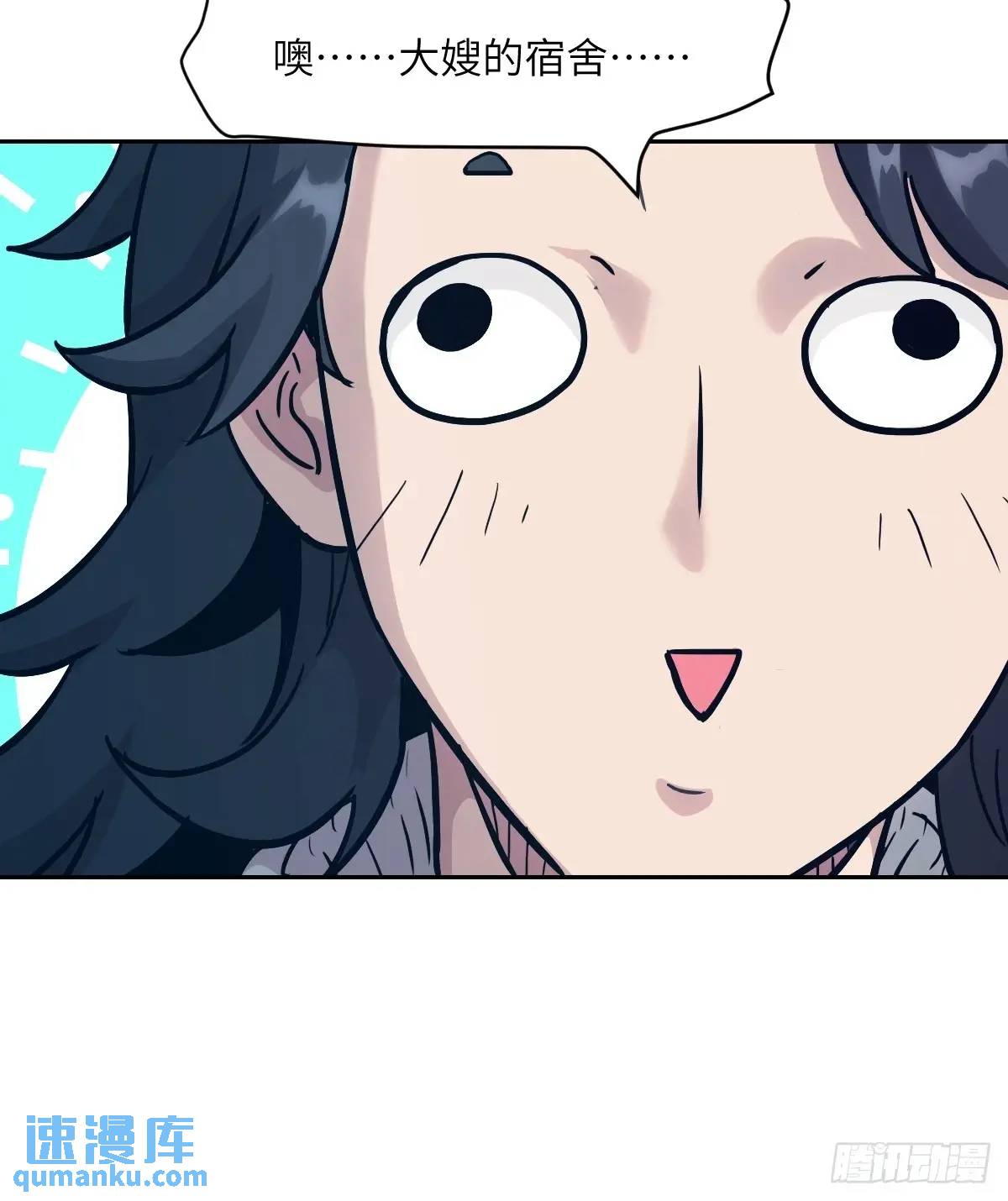 第 66 页