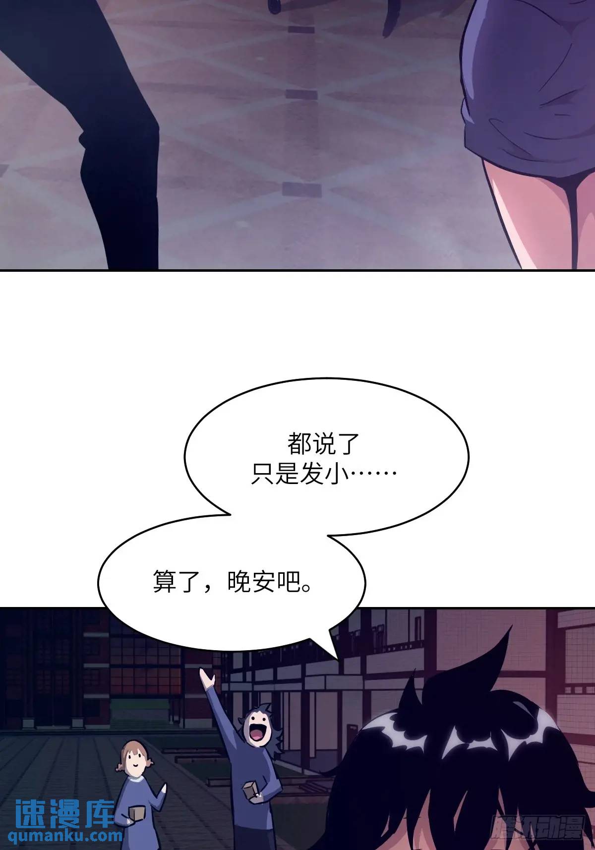 第 68 页