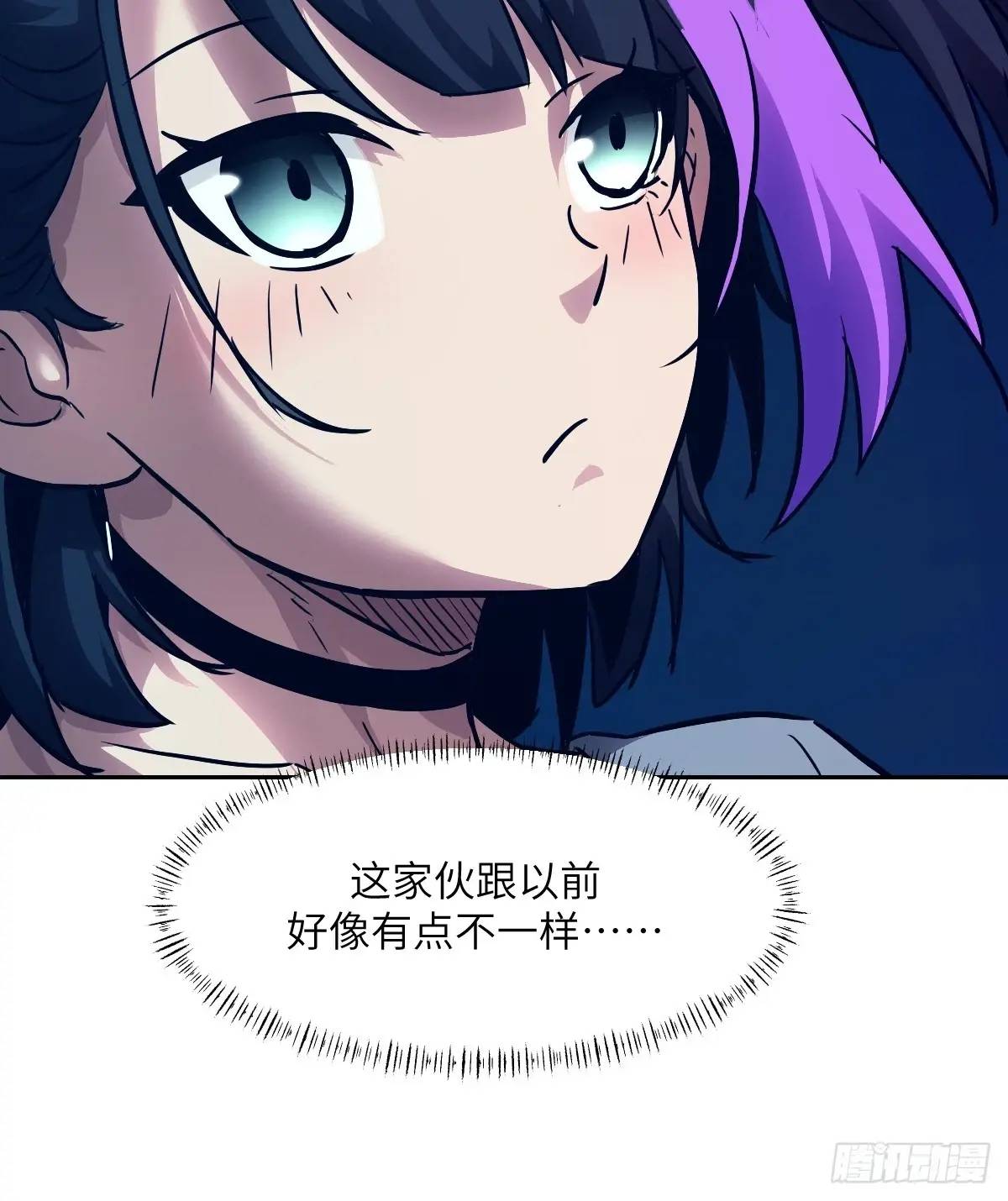 第 72 页