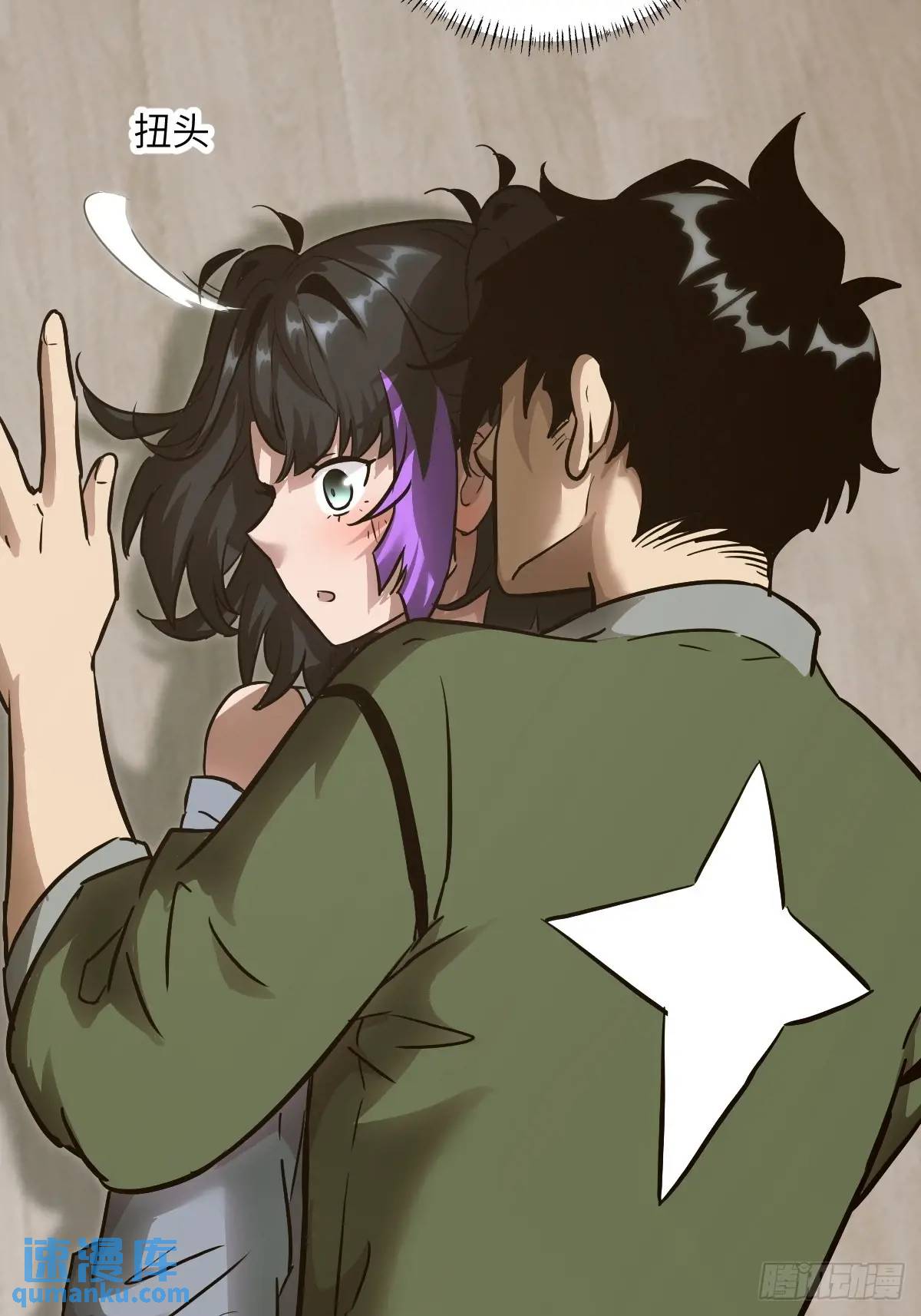 第 23 页
