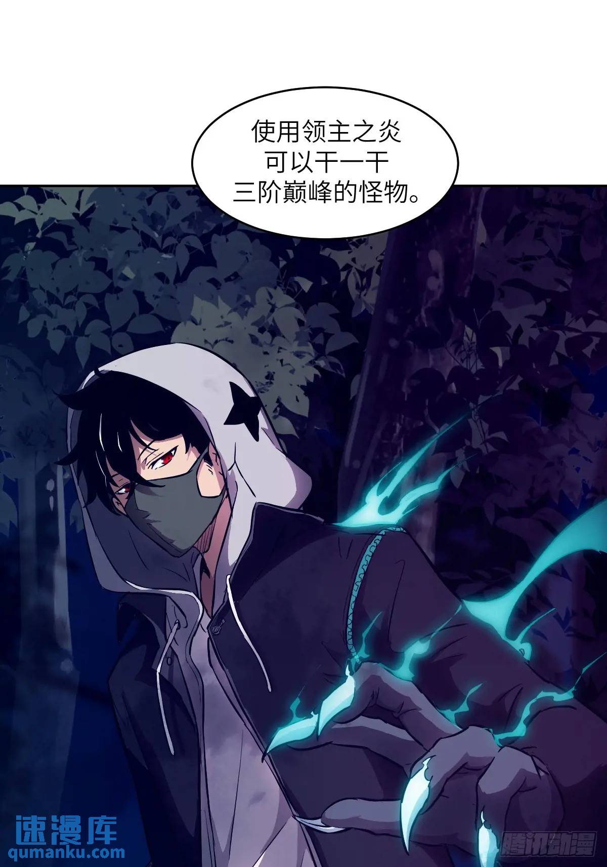 第 44 页