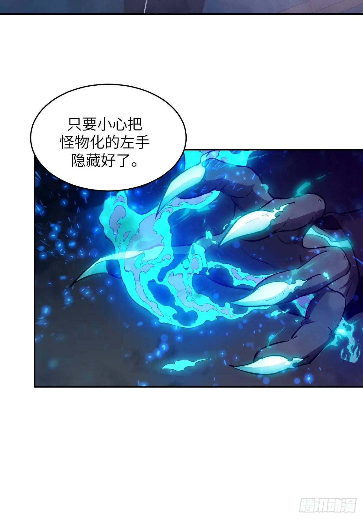 第 46 页