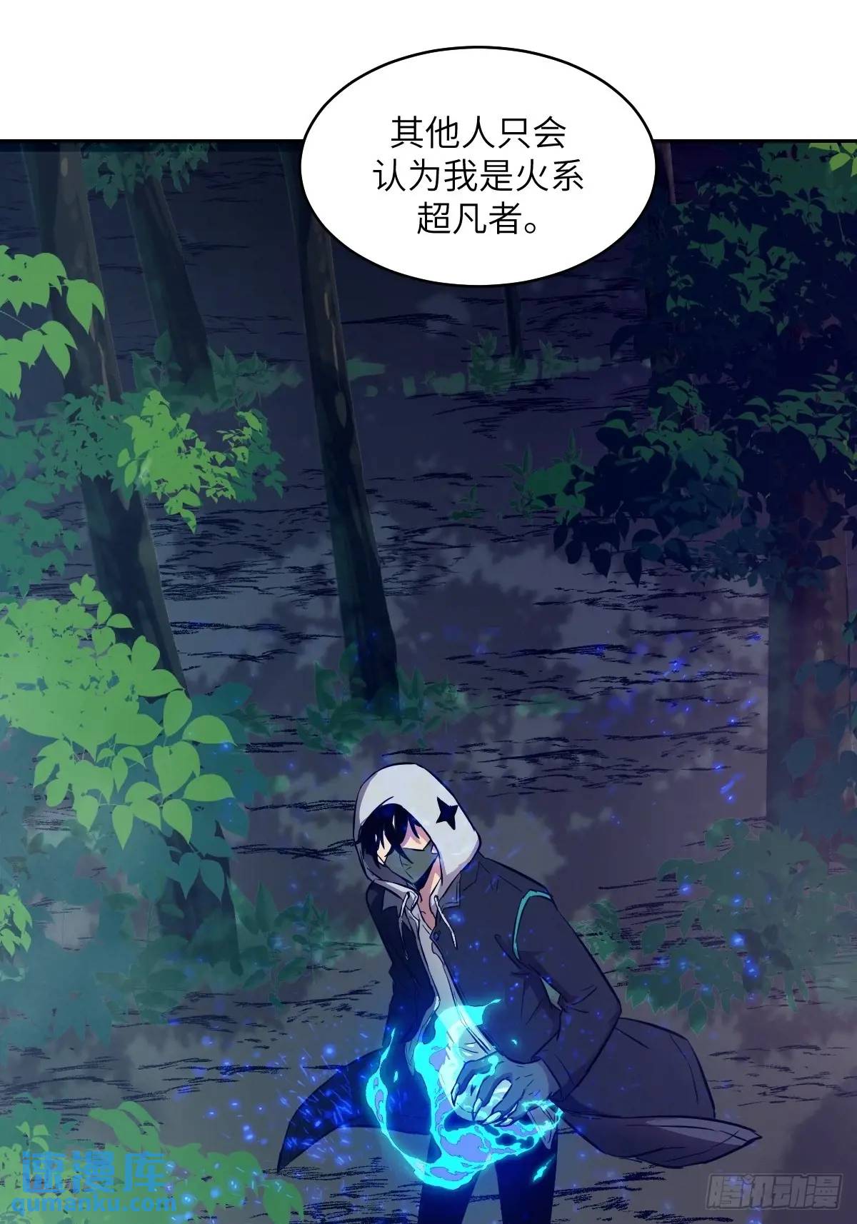 第 47 页