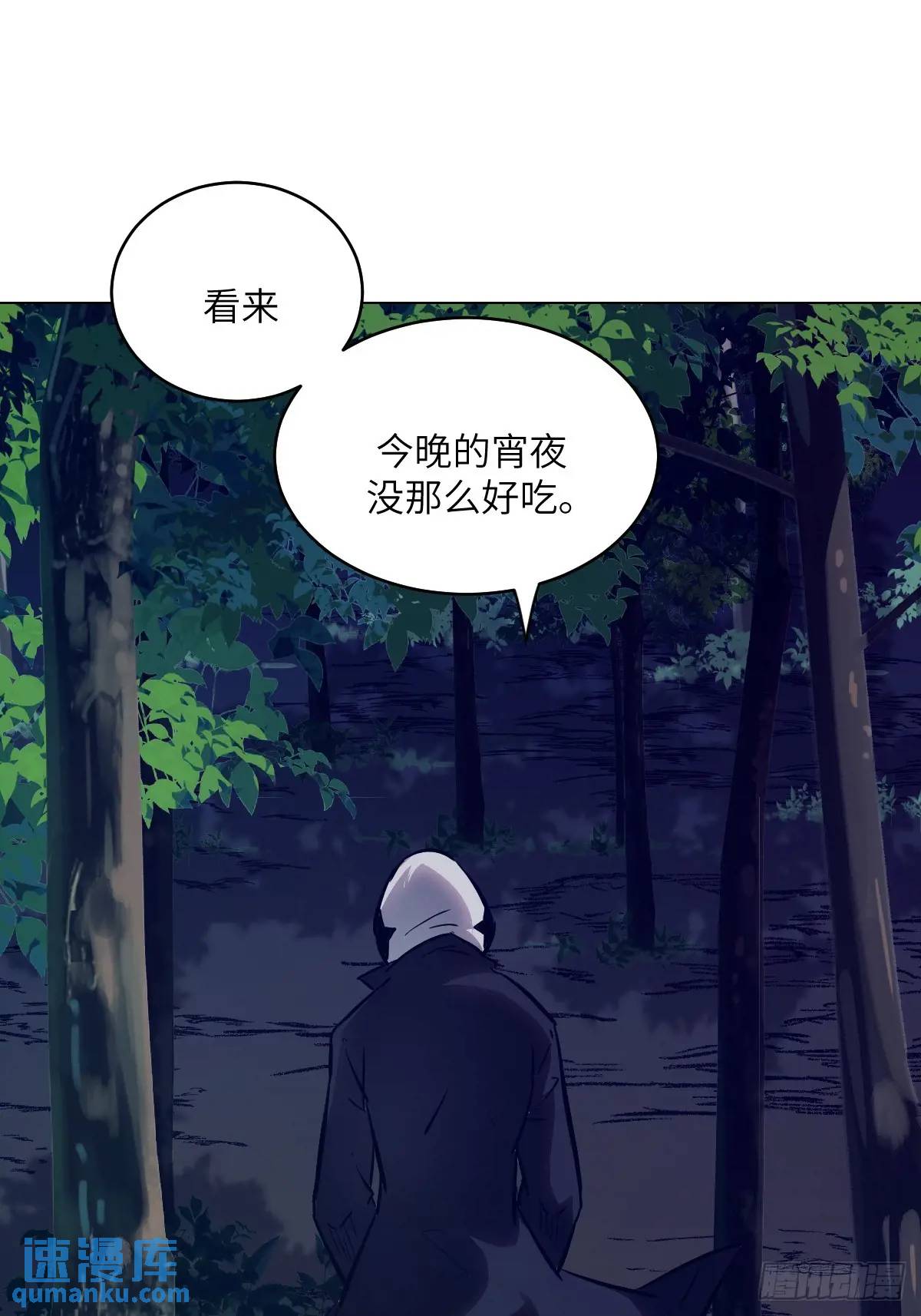 第 55 页