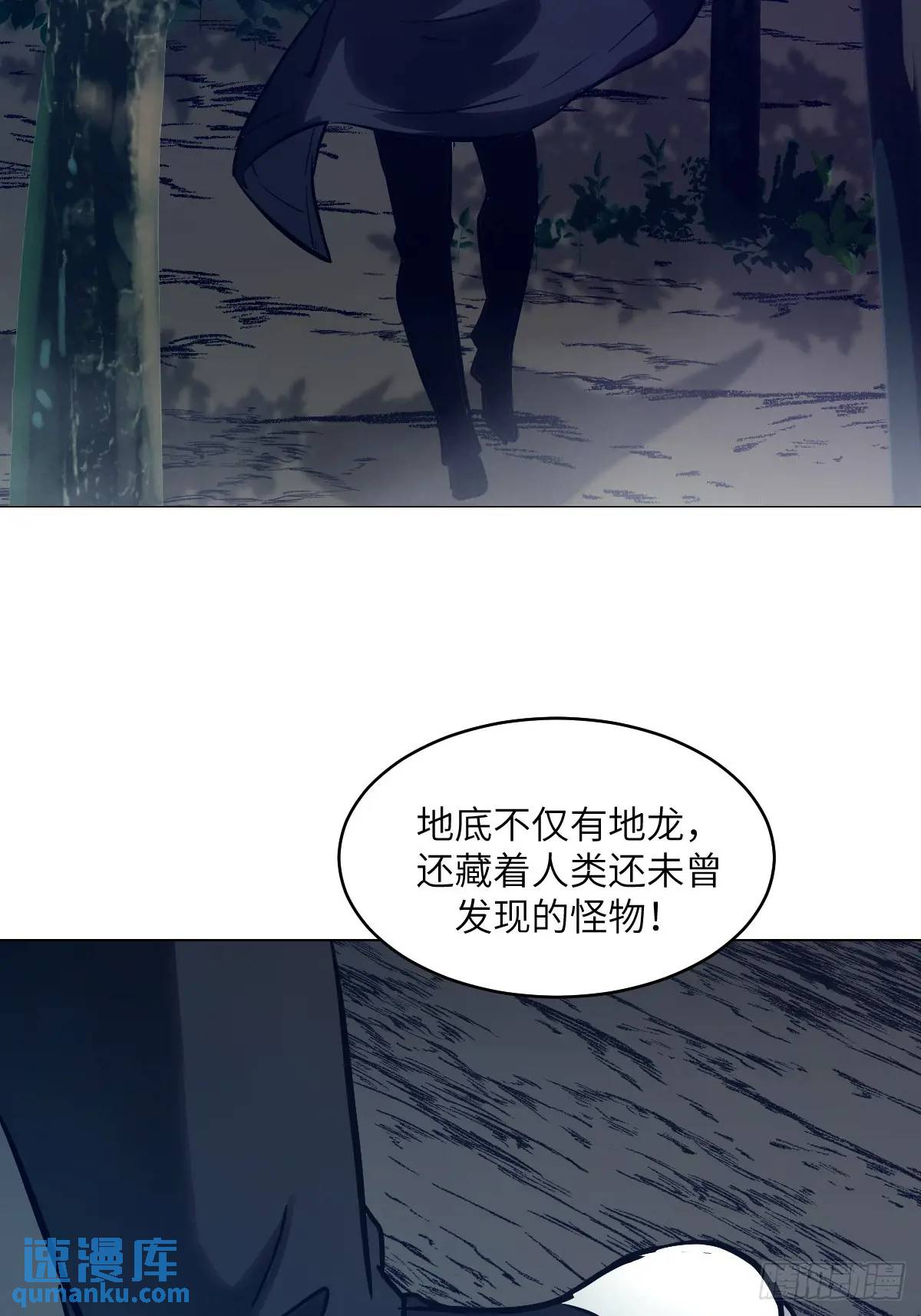第 56 页