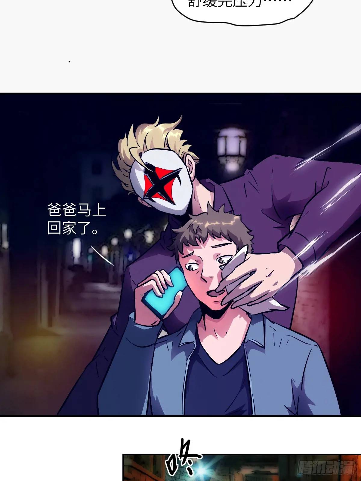 第 62 页