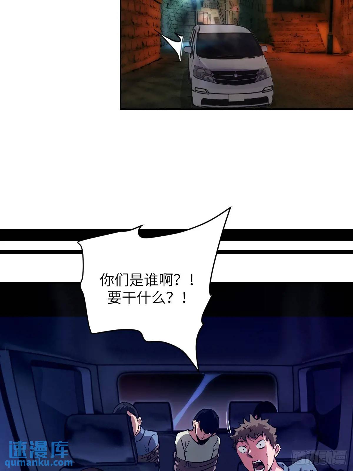 第 63 页