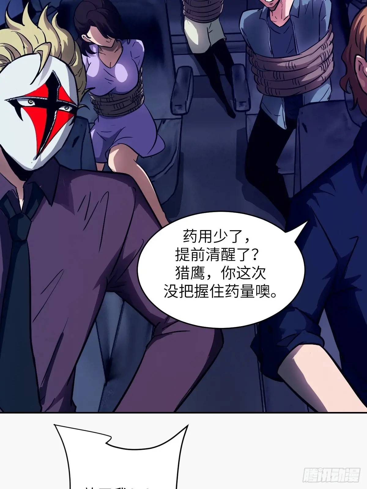 第 64 页