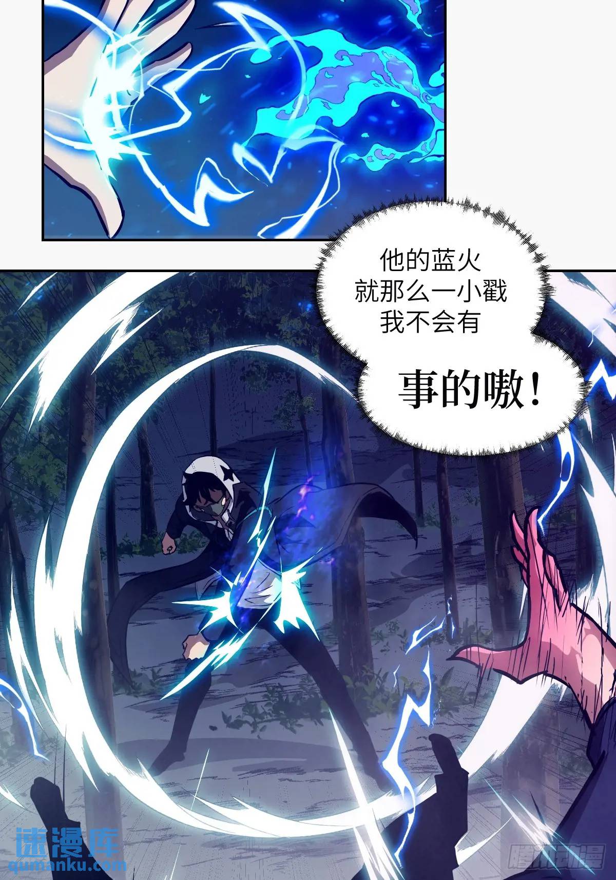 第 26 页