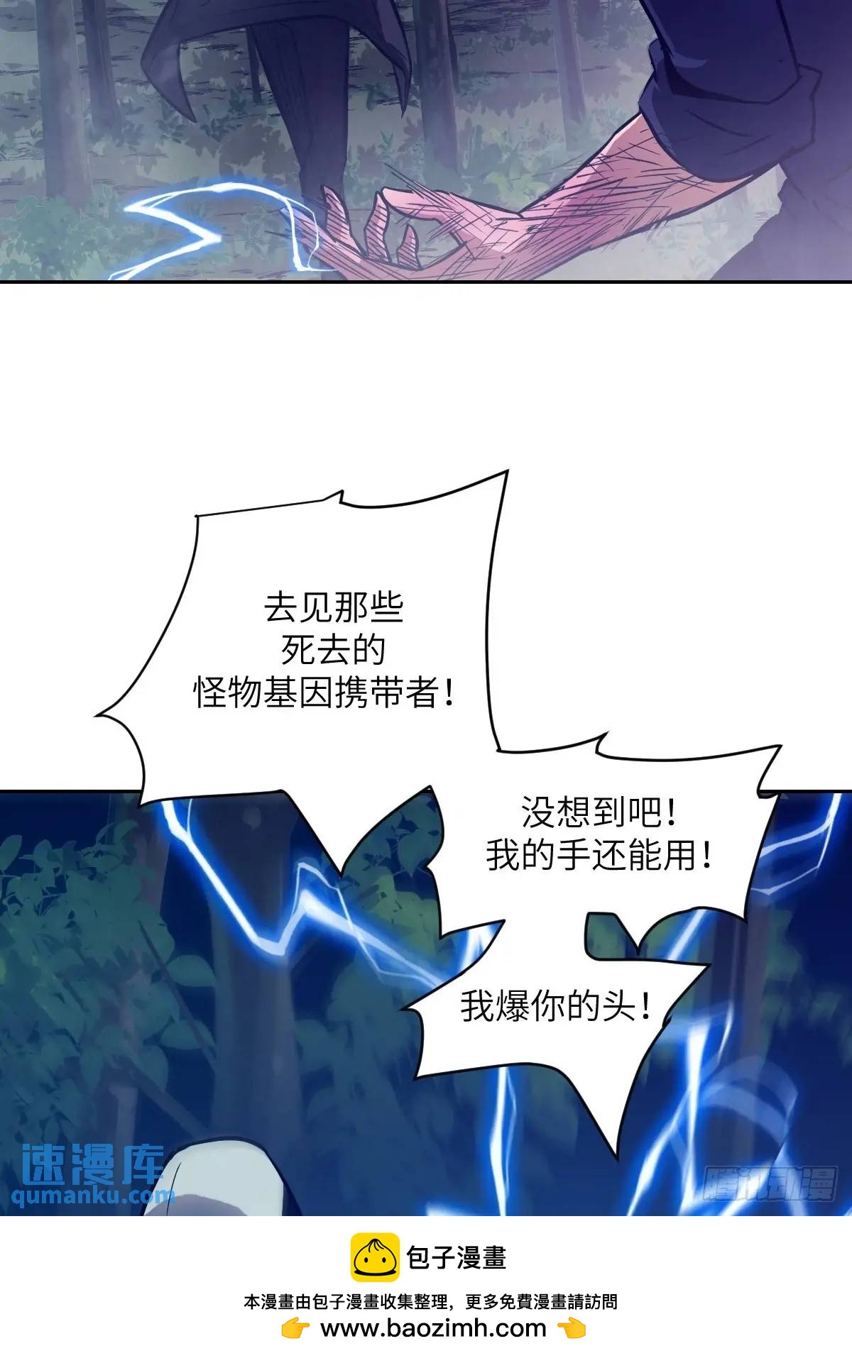 第 50 页