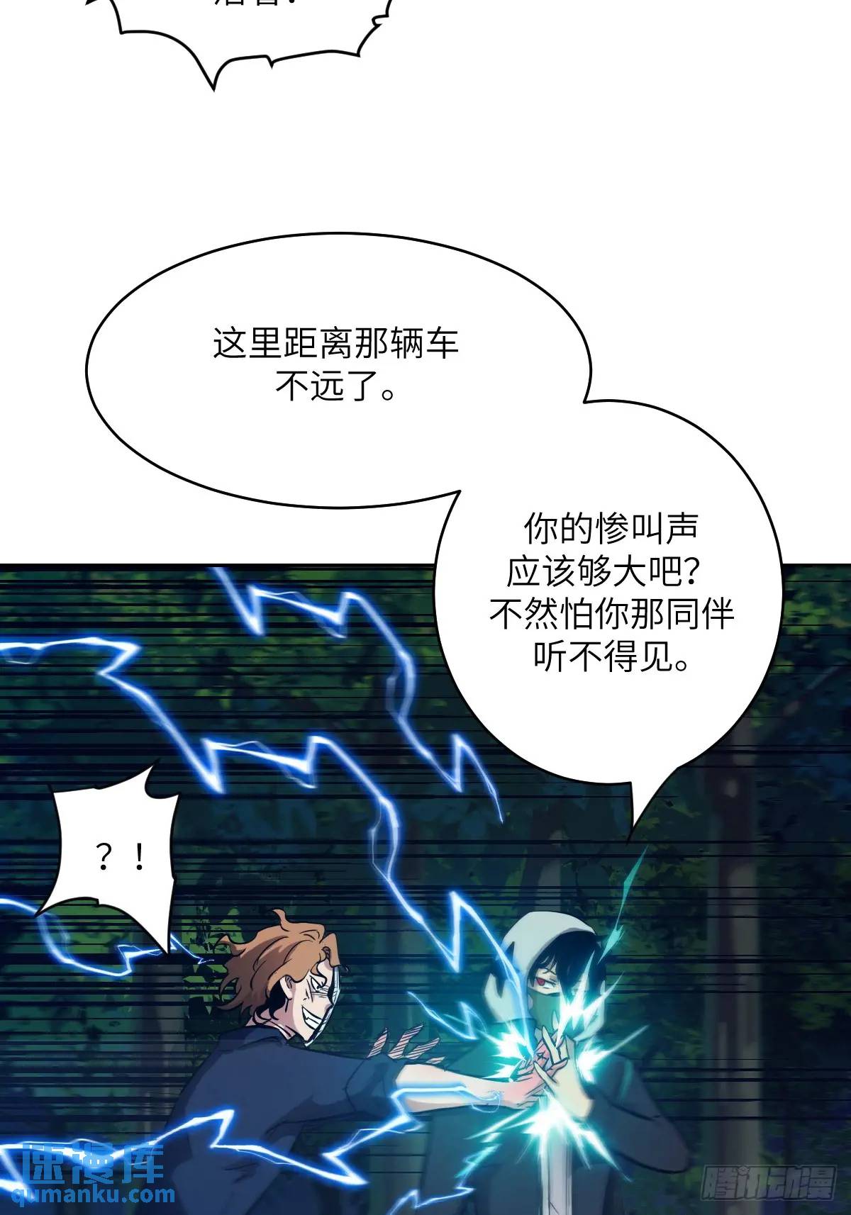 第 52 页