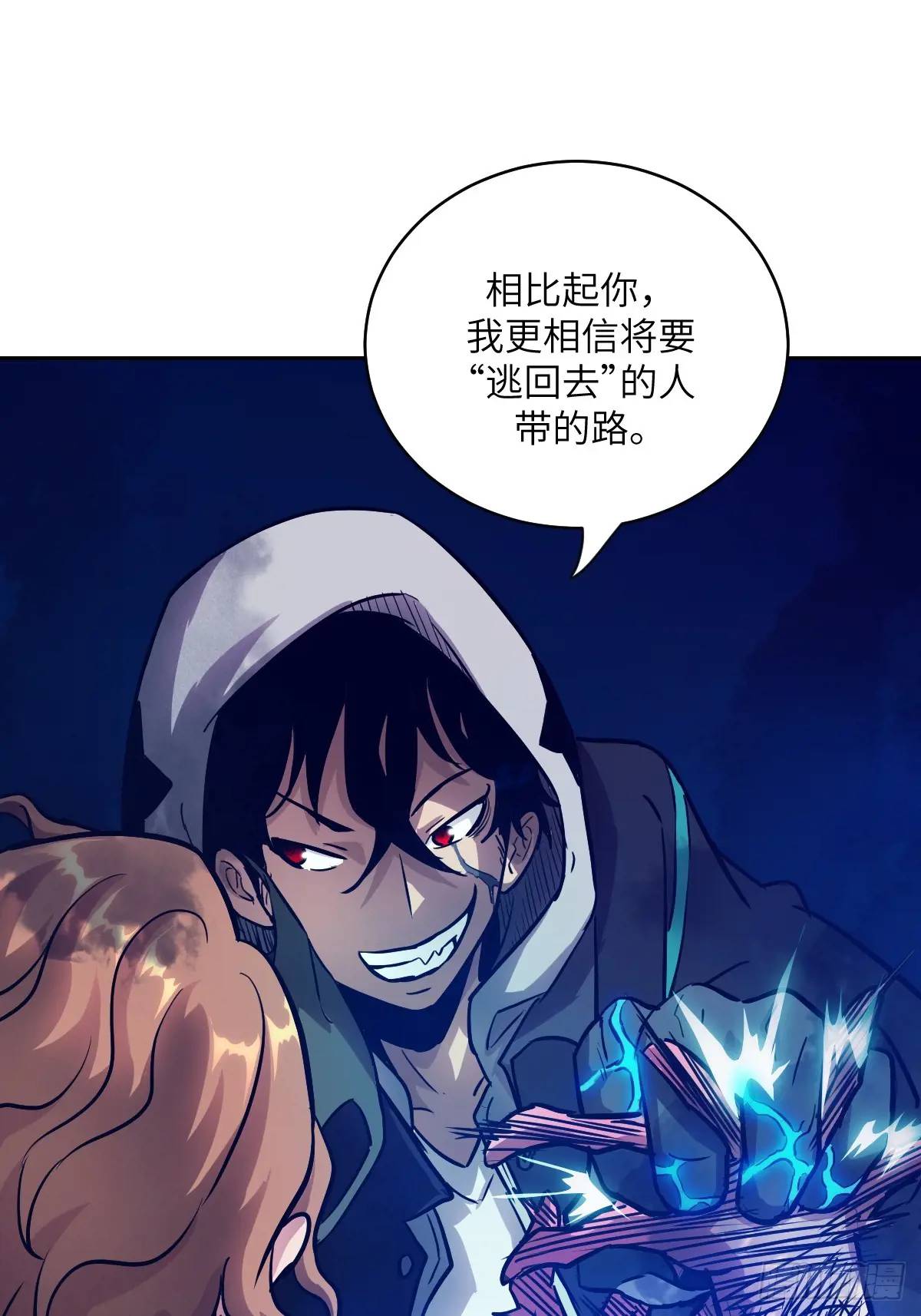 第 55 页