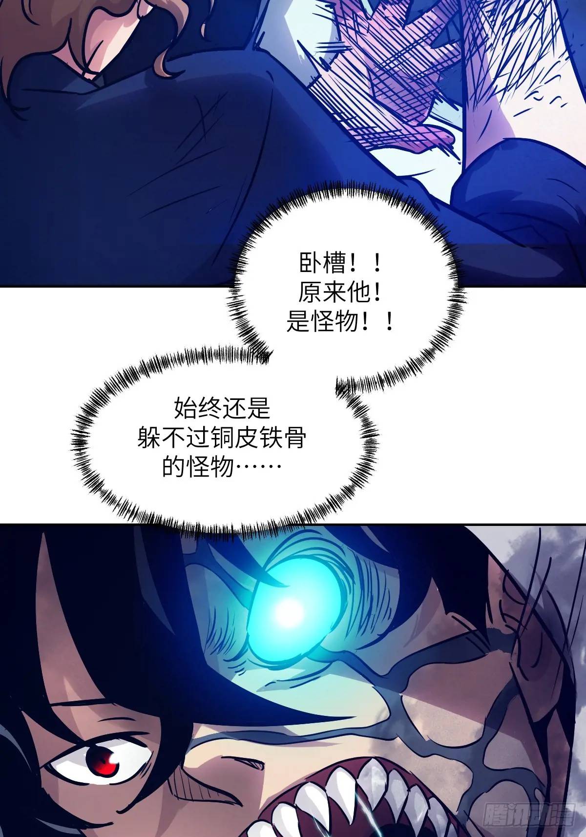第 56 页