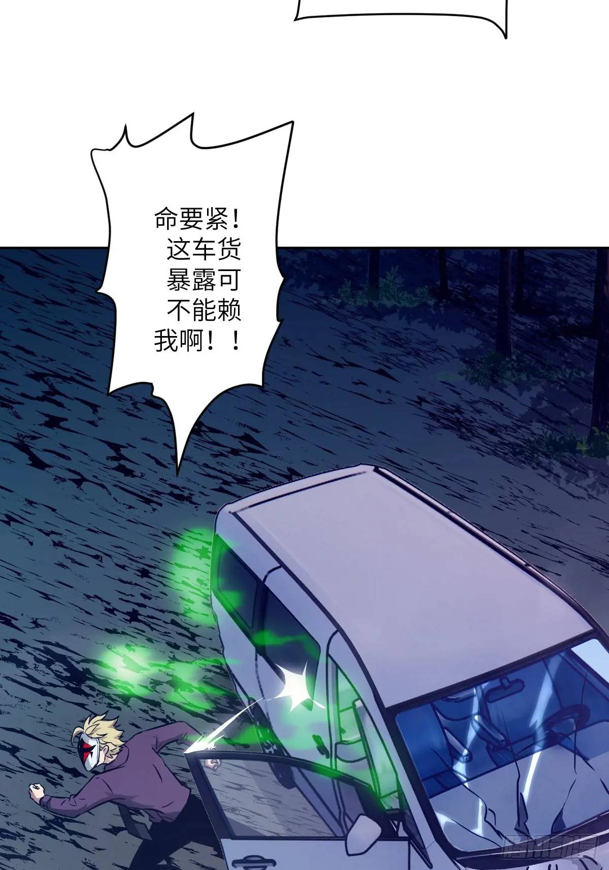 第 62 页