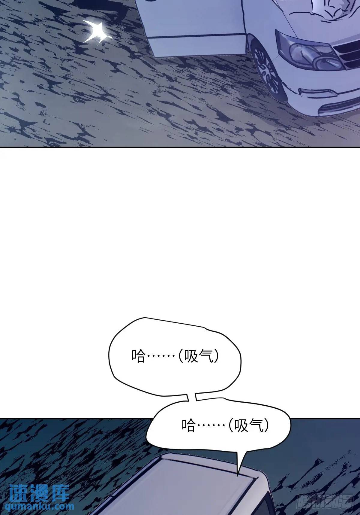 第 63 页