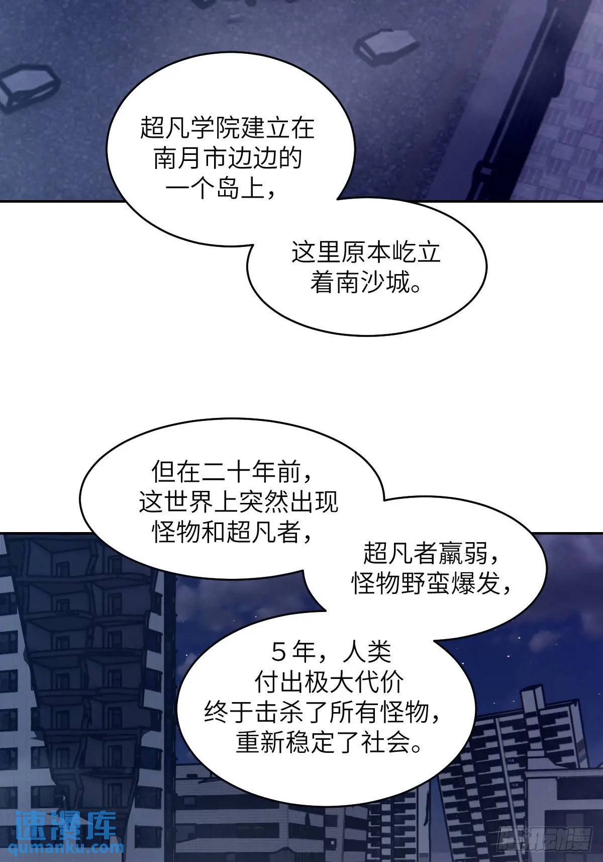 第 69 页