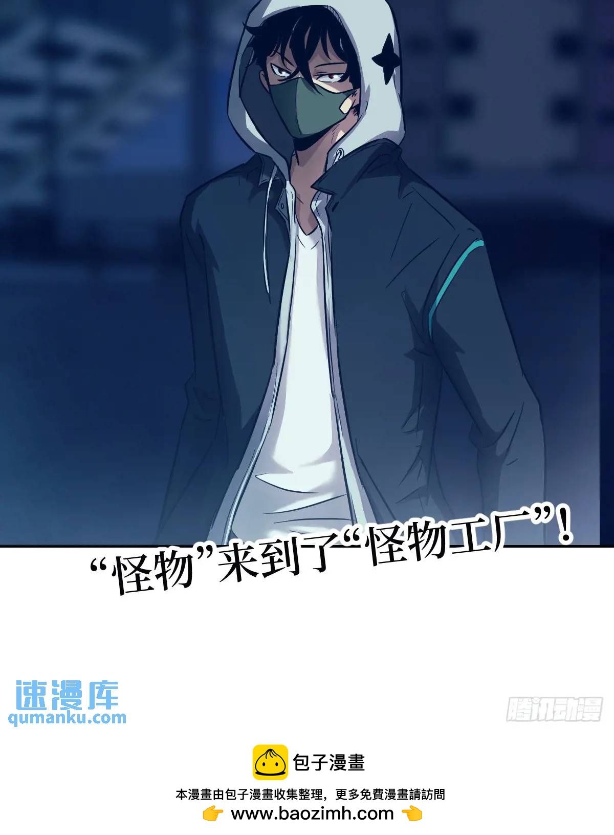 第 72 页