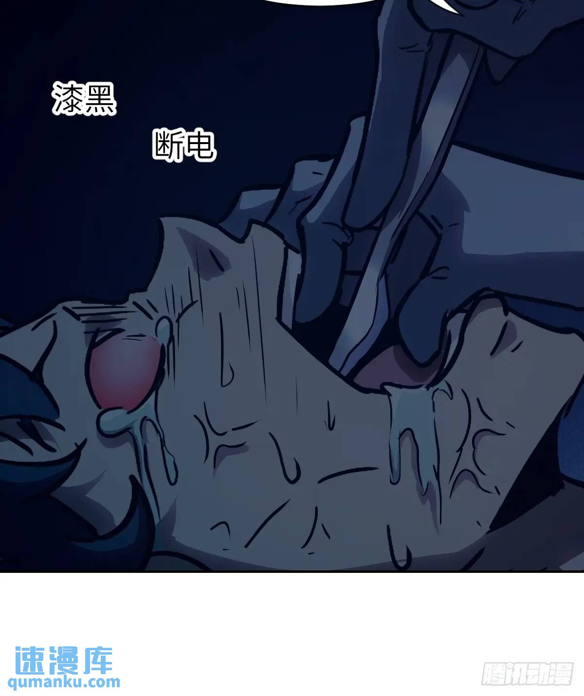 第 36 页