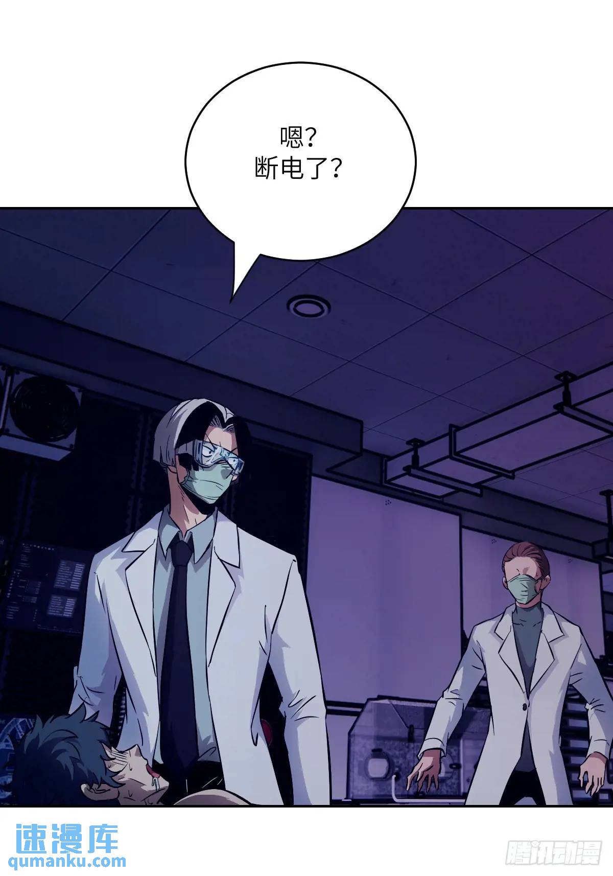 第 37 页
