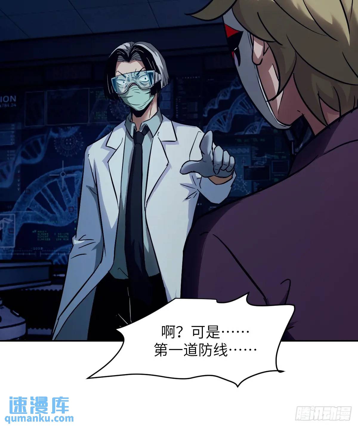 第 42 页
