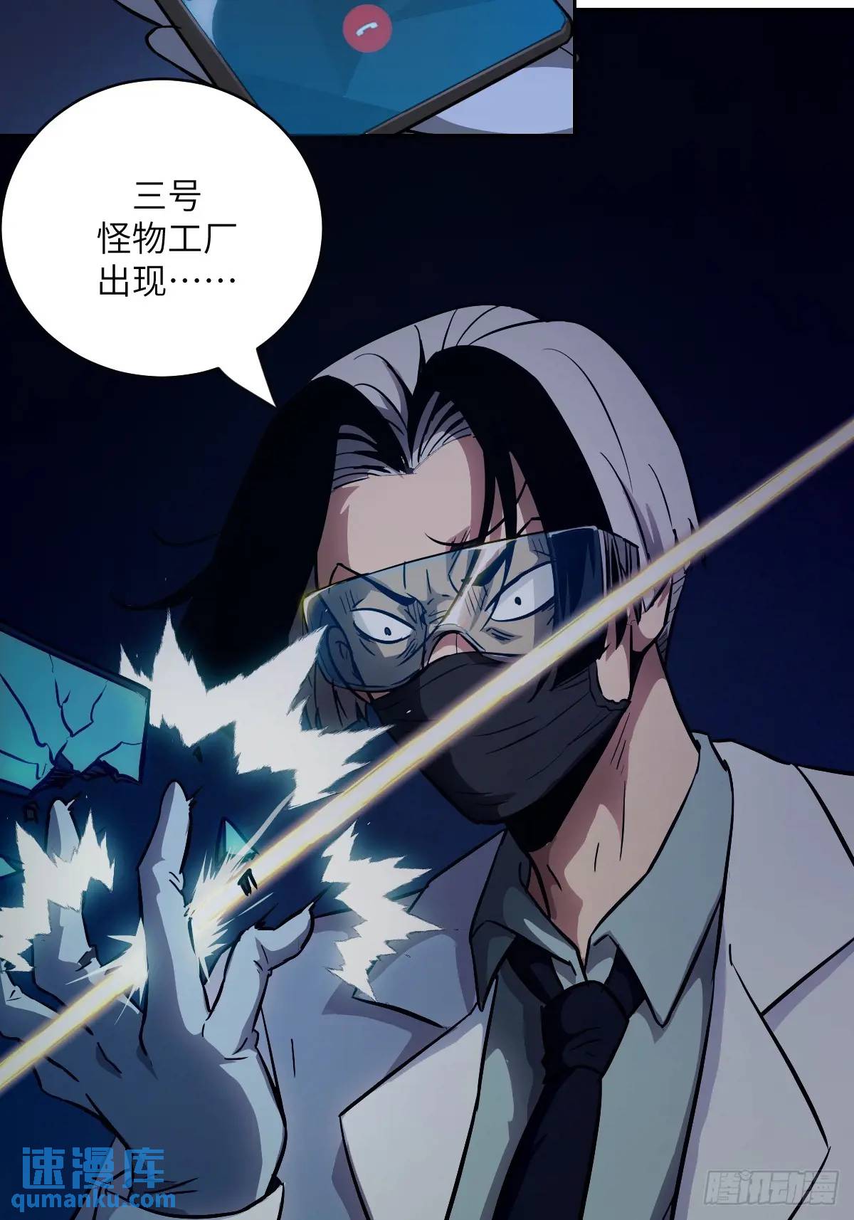 第 46 页