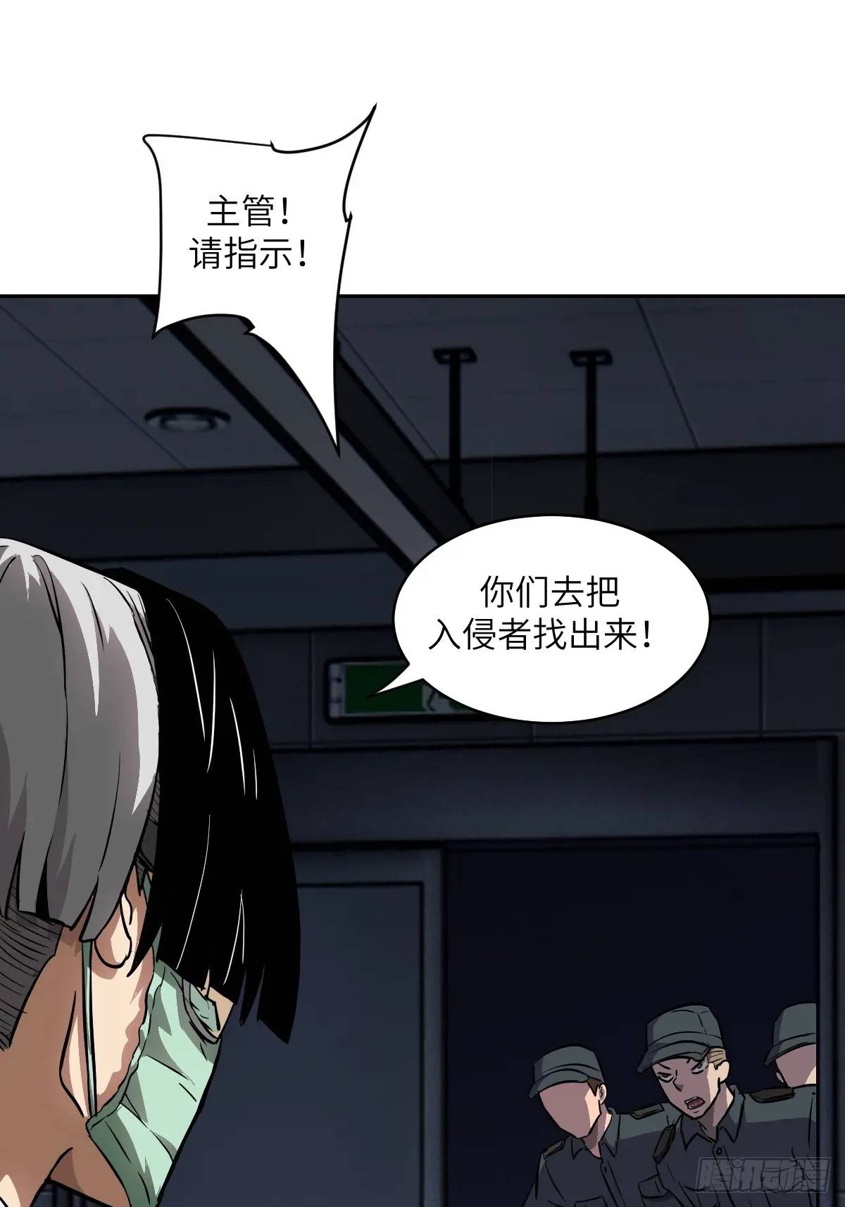 第 49 页