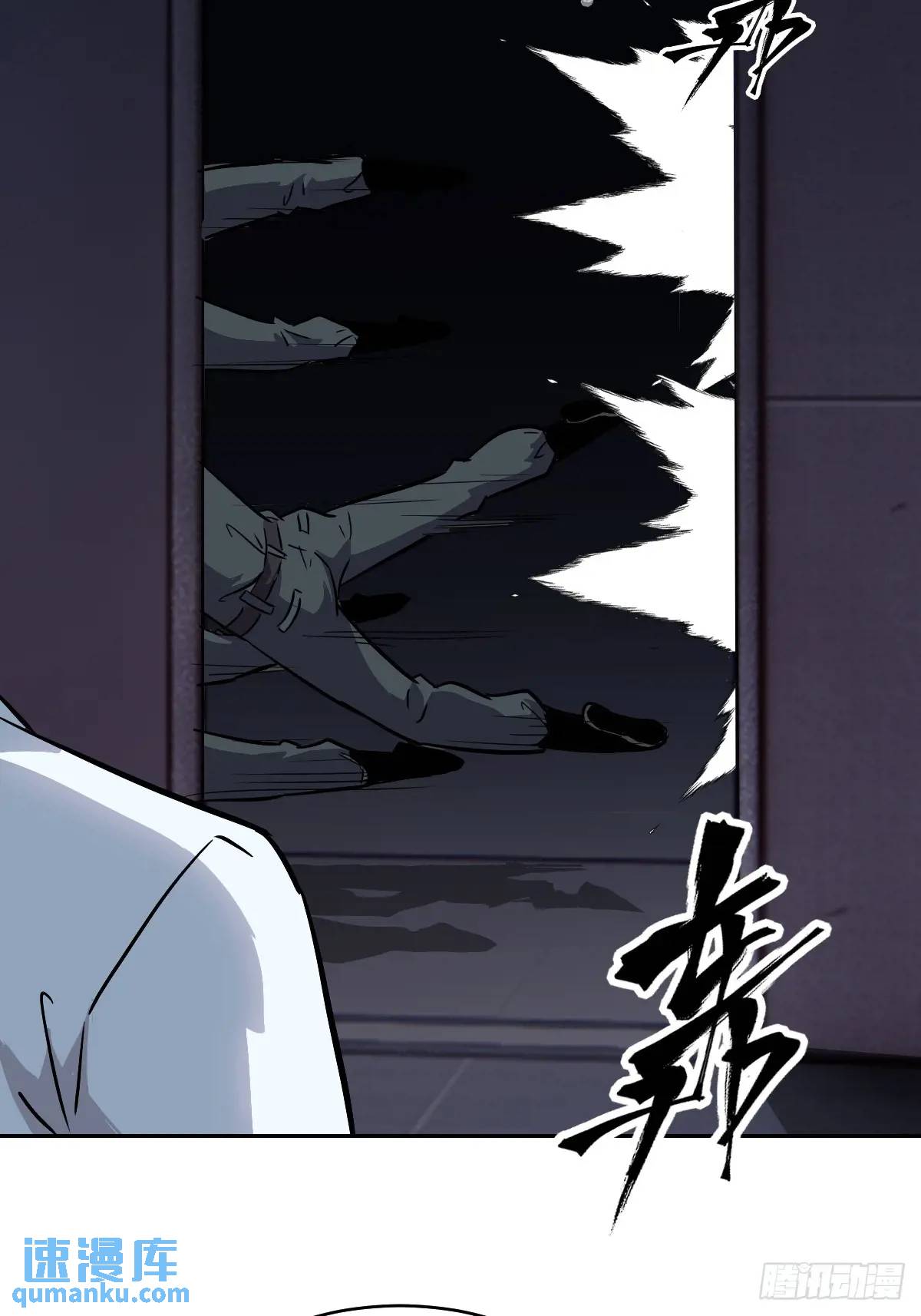 第 51 页