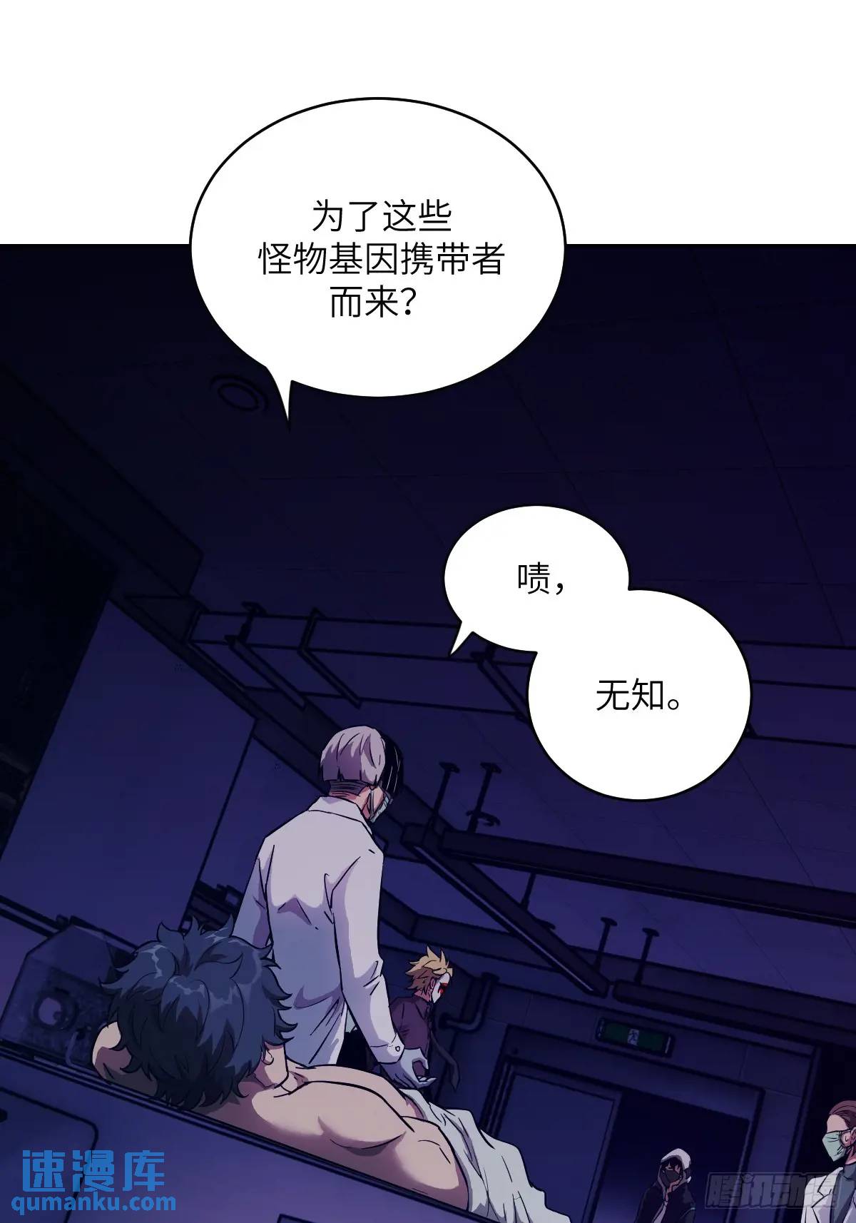 第 55 页