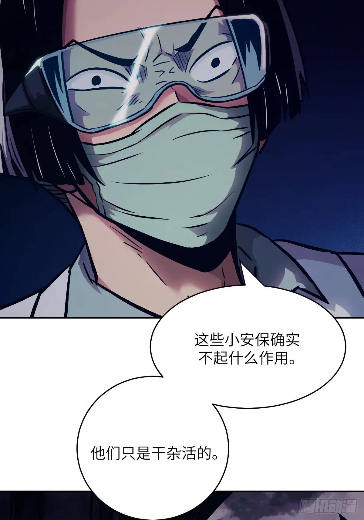 第 57 页