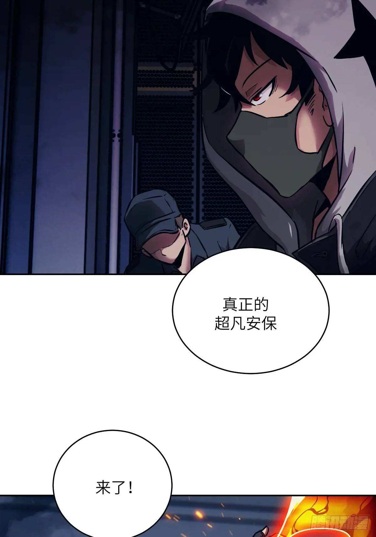 第 58 页