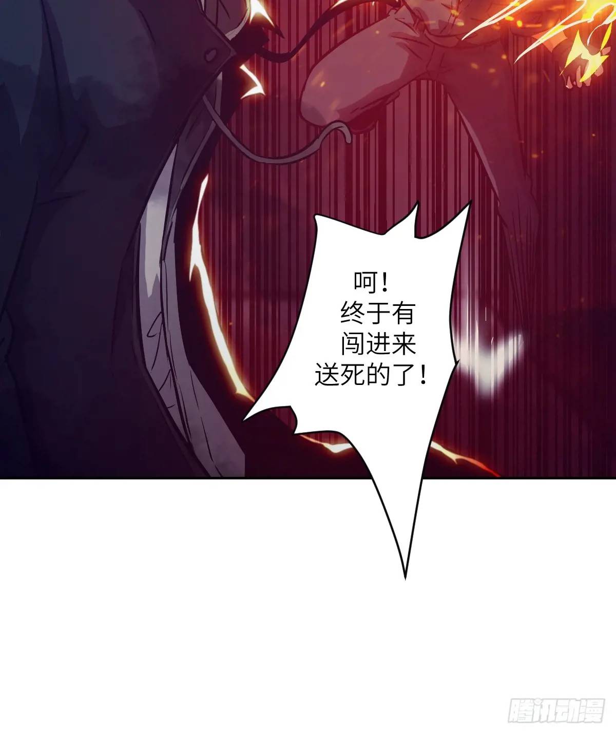 第 60 页