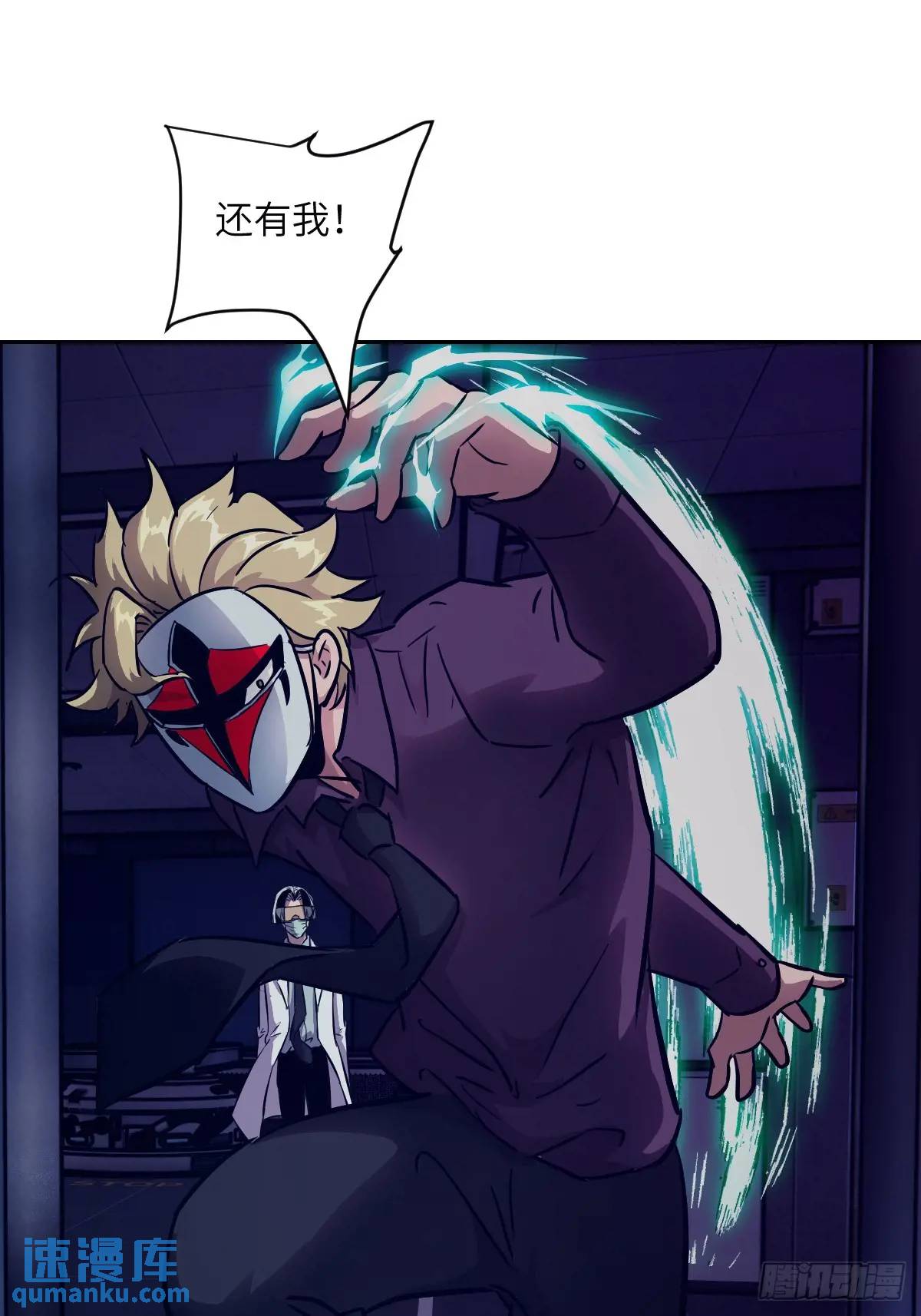 第 61 页