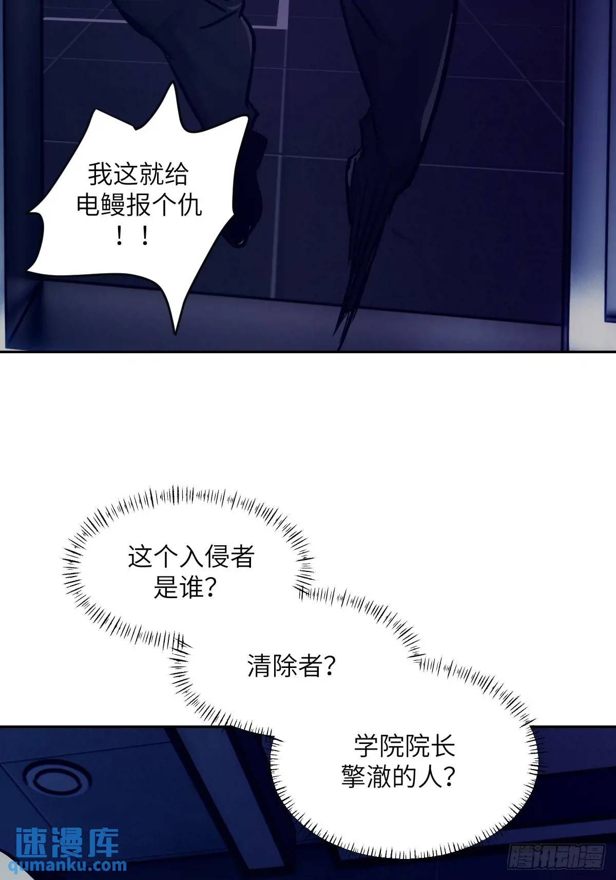 第 62 页
