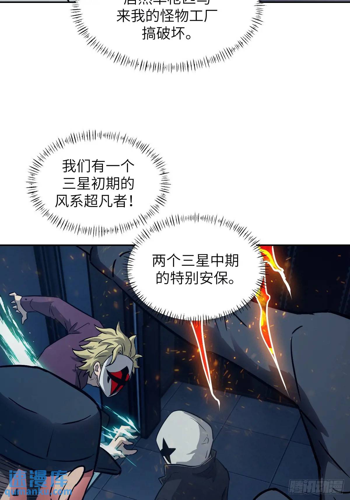 第 64 页