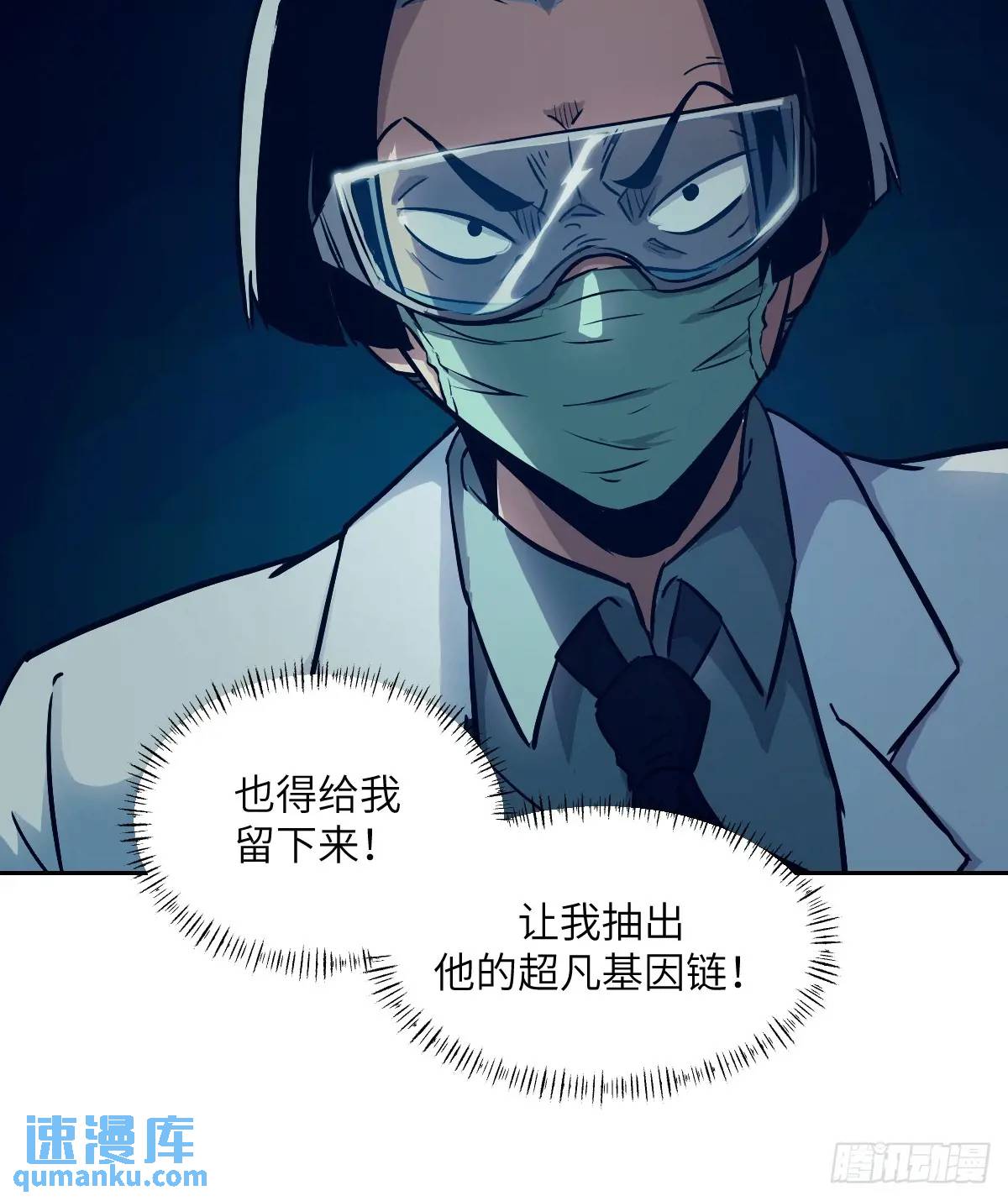 第 66 页